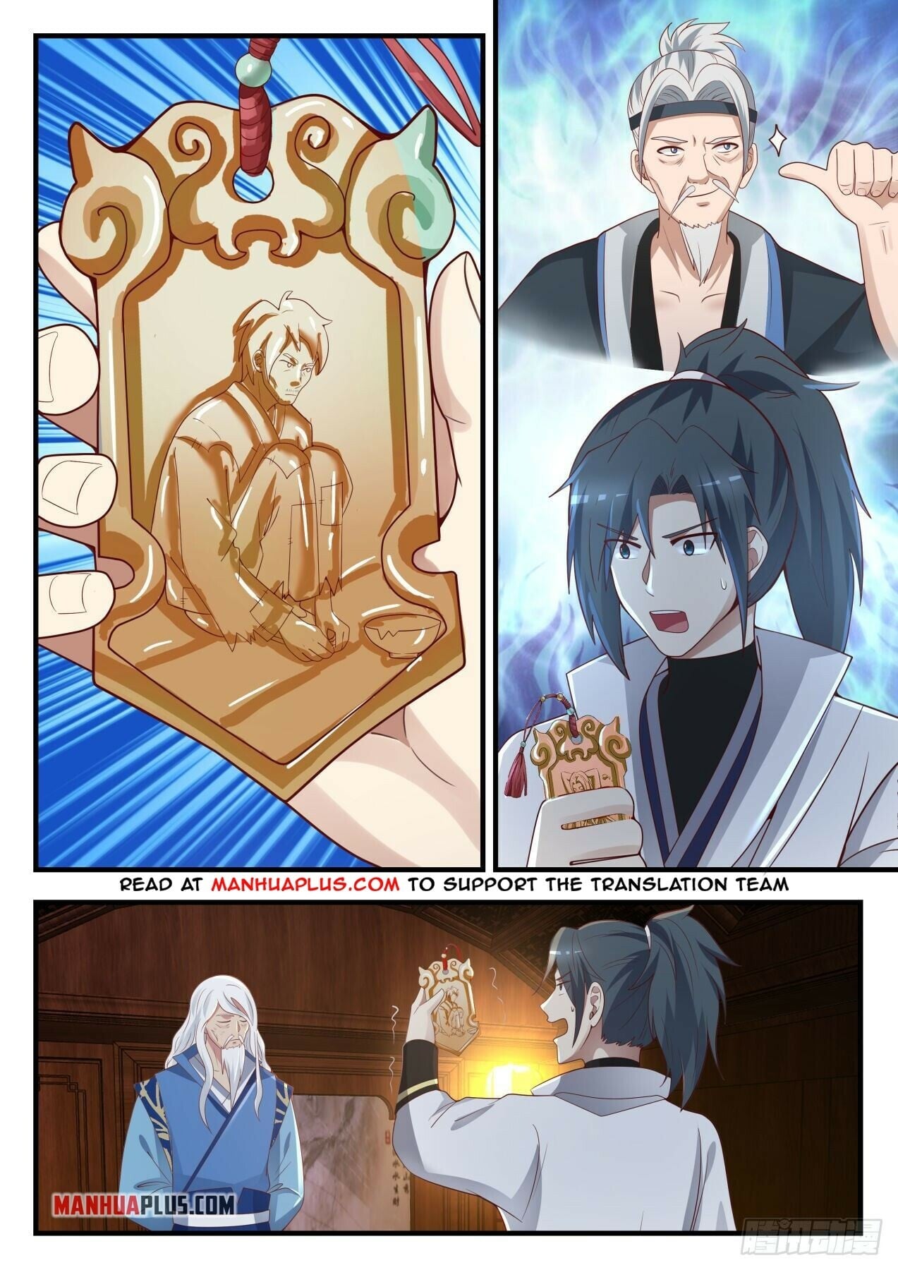 Martial Peak - chapter-1707 - Page 7