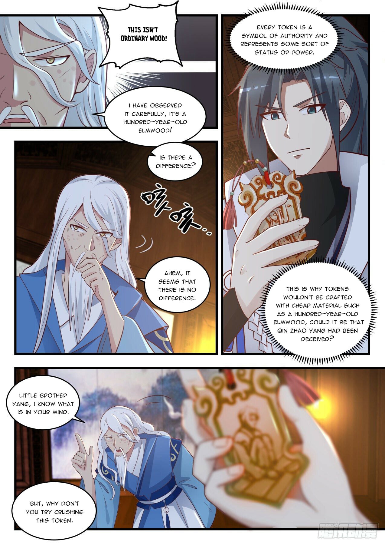 Martial Peak - chapter-1707 - Page 8