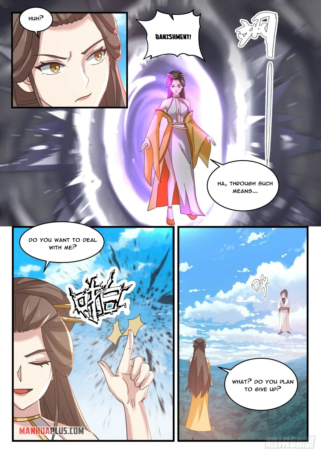 Martial Peak - chapter-1709 - Page 10