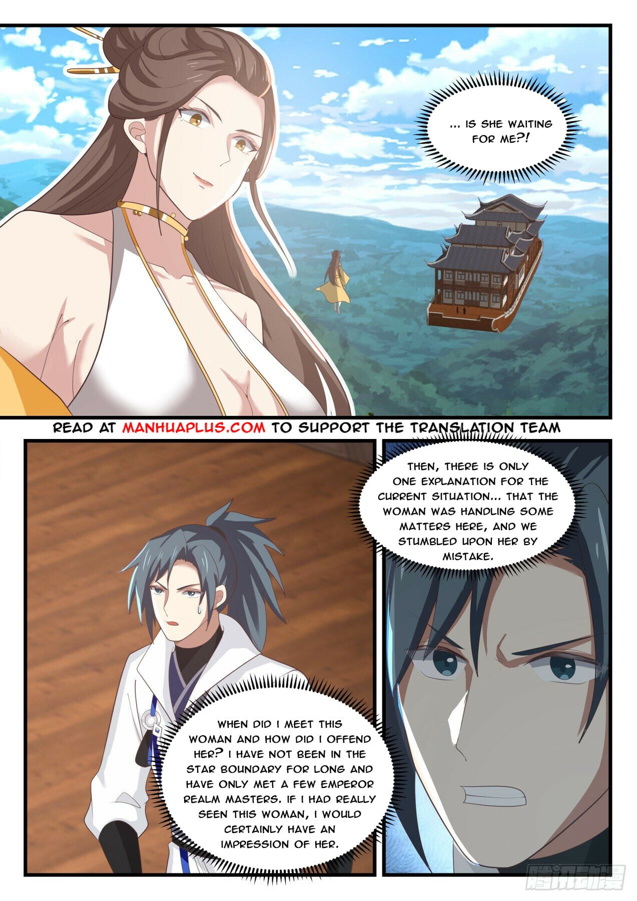 Martial Peak - chapter-1709 - Page 2