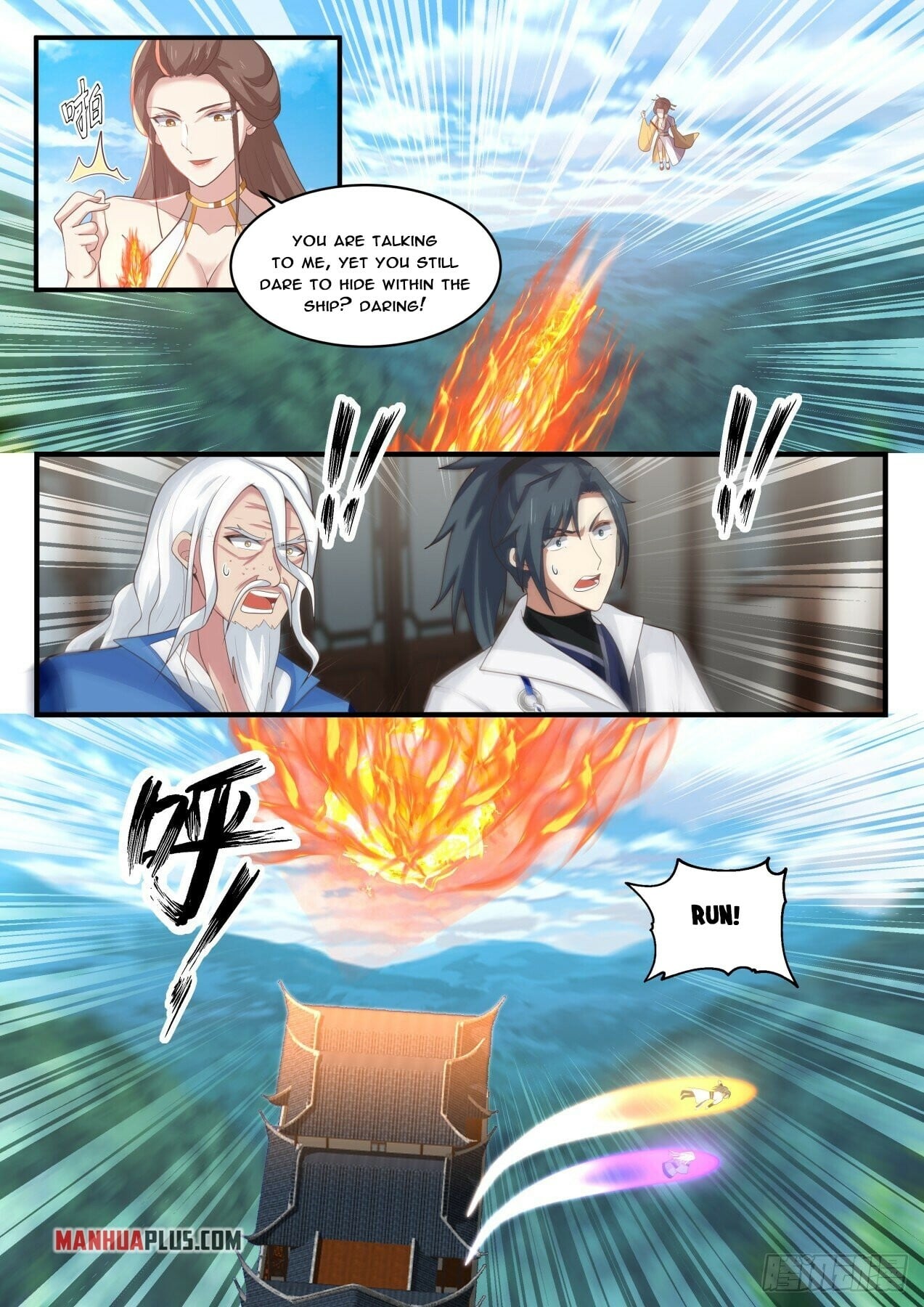 Martial Peak - chapter-1709 - Page 3