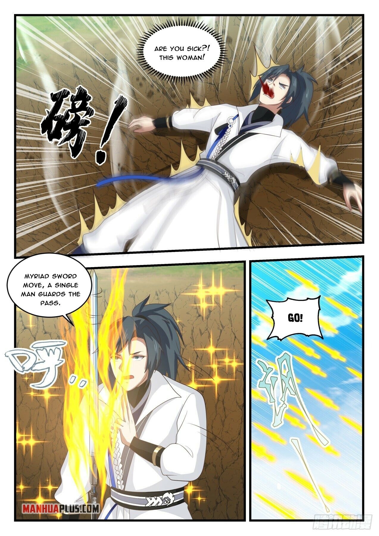 Martial Peak - chapter-1709 - Page 7