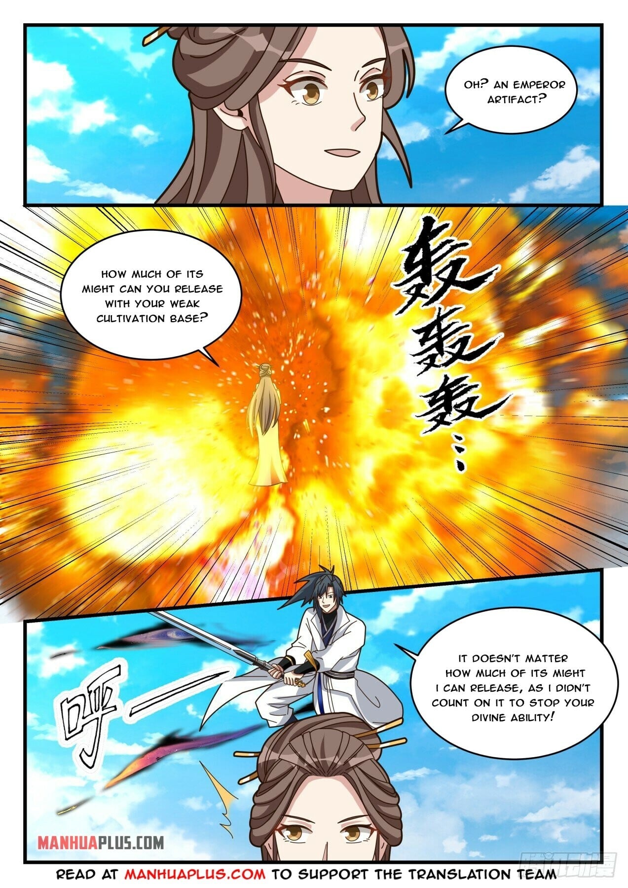 Martial Peak - chapter-1709 - Page 8