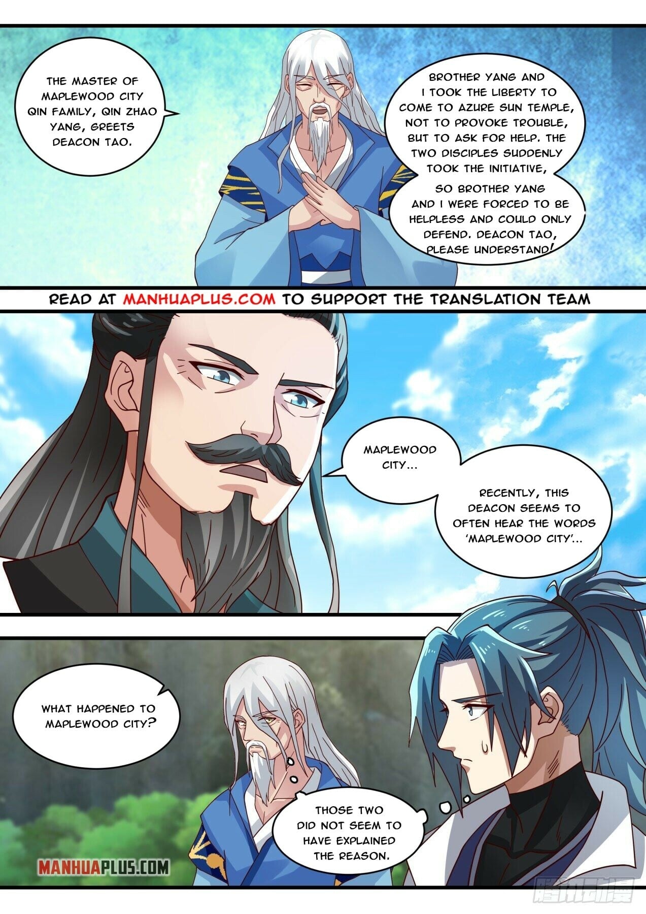 Martial Peak - chapter-1711 - Page 11