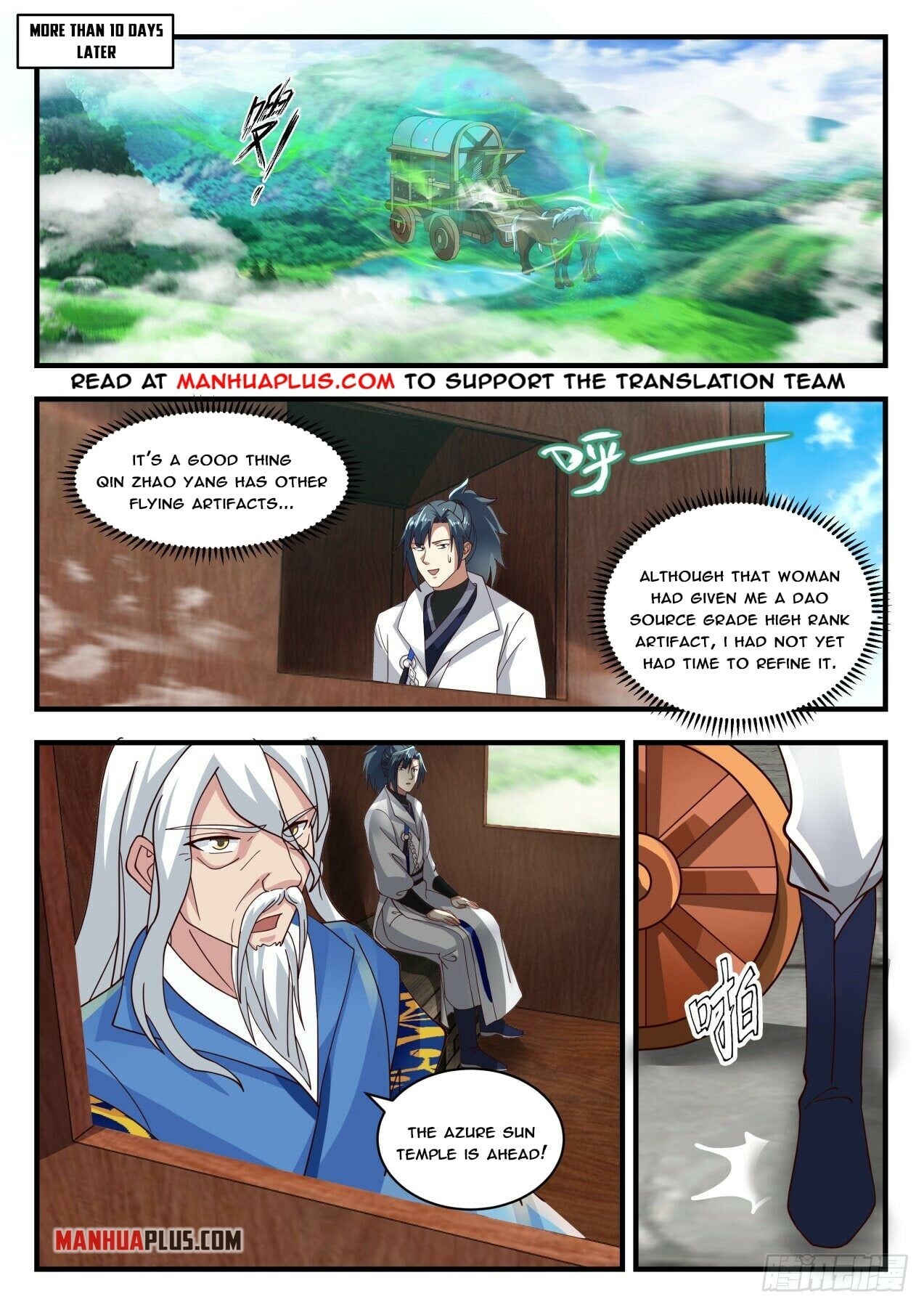 Martial Peak - chapter-1711 - Page 2