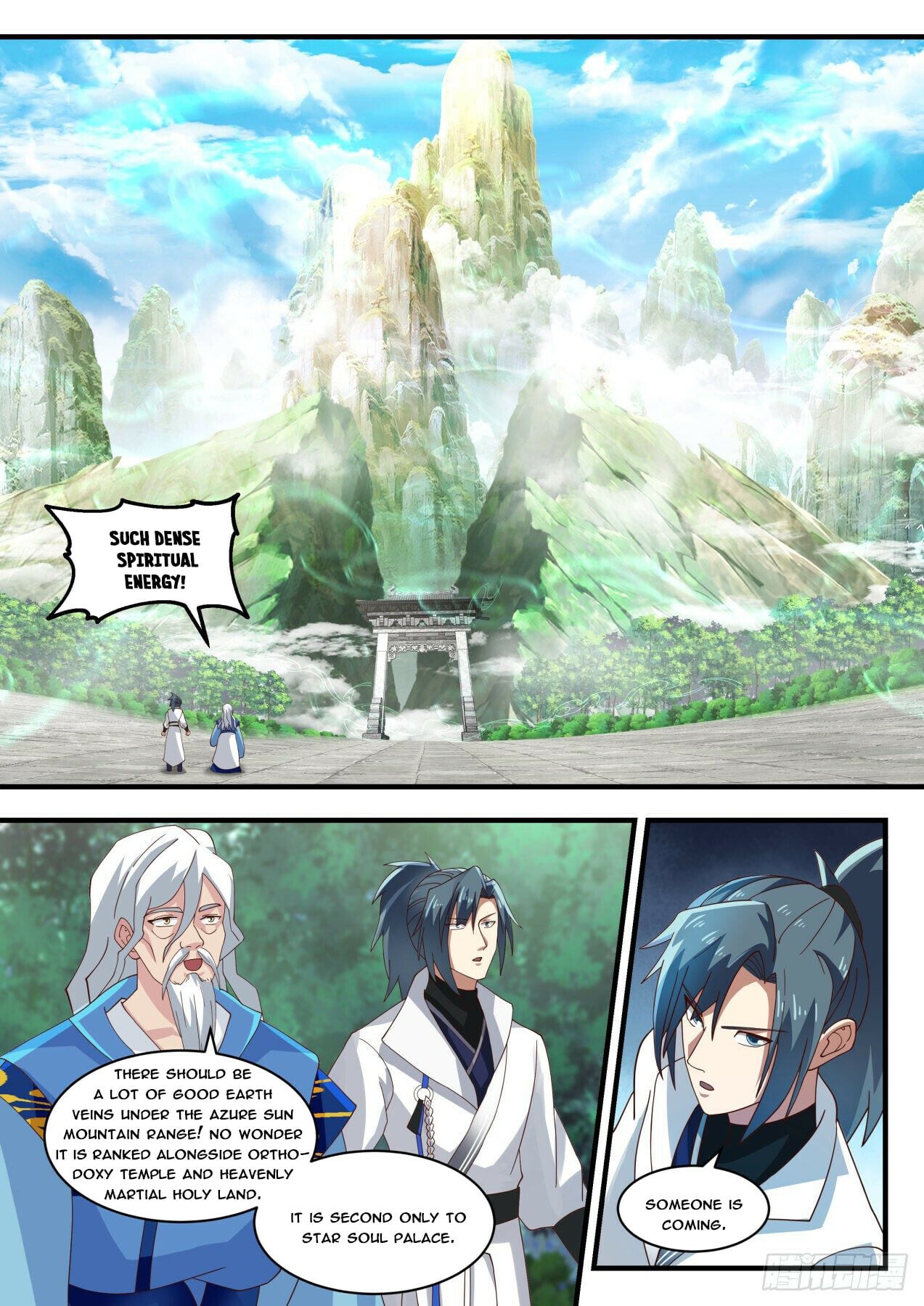 Martial Peak - chapter-1711 - Page 3