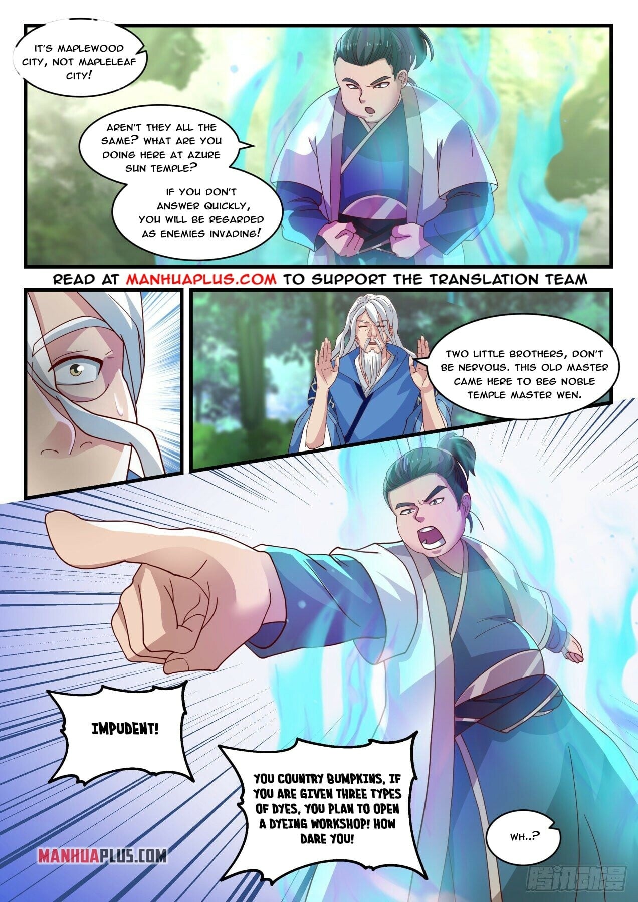 Martial Peak - chapter-1711 - Page 5