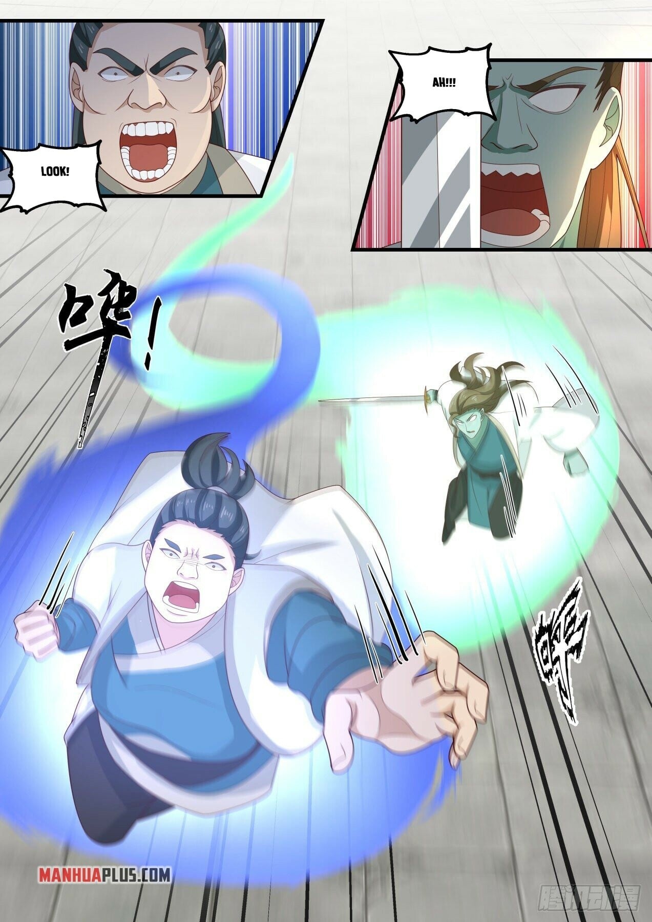 Martial Peak - chapter-1711 - Page 6
