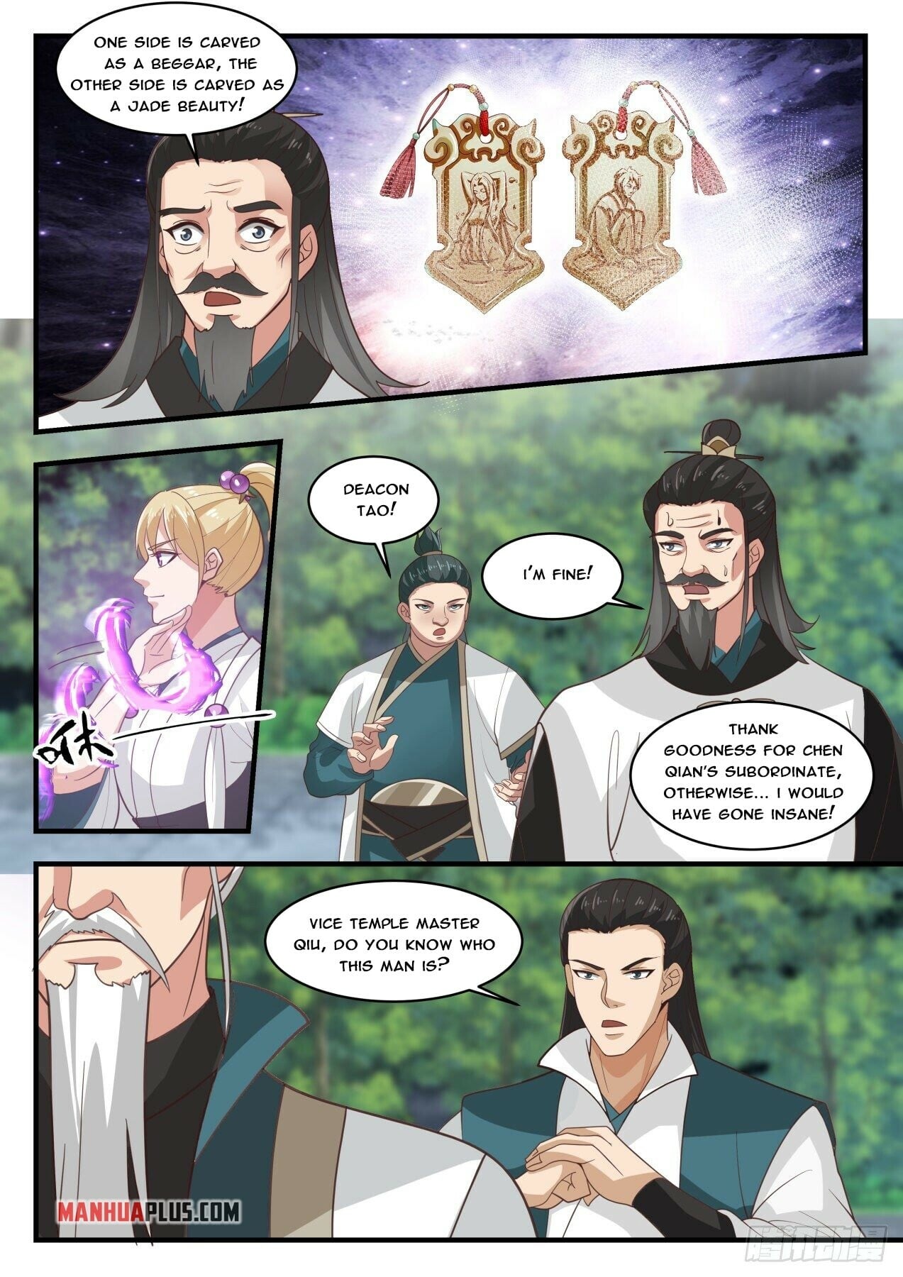 Martial Peak - chapter-1713 - Page 12
