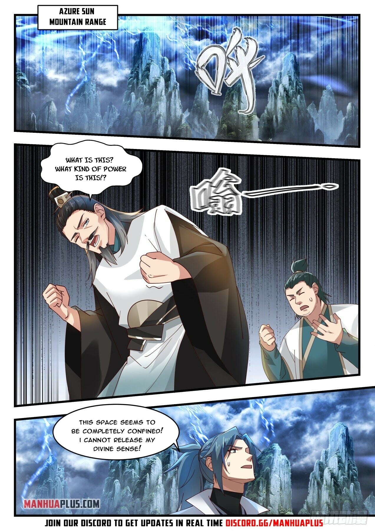 Martial Peak - chapter-1713 - Page 2