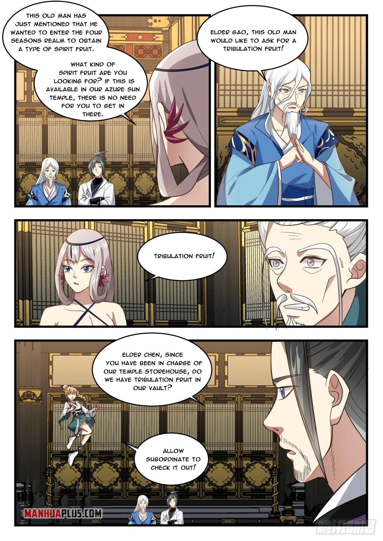 Martial Peak - chapter-1714 - Page 11