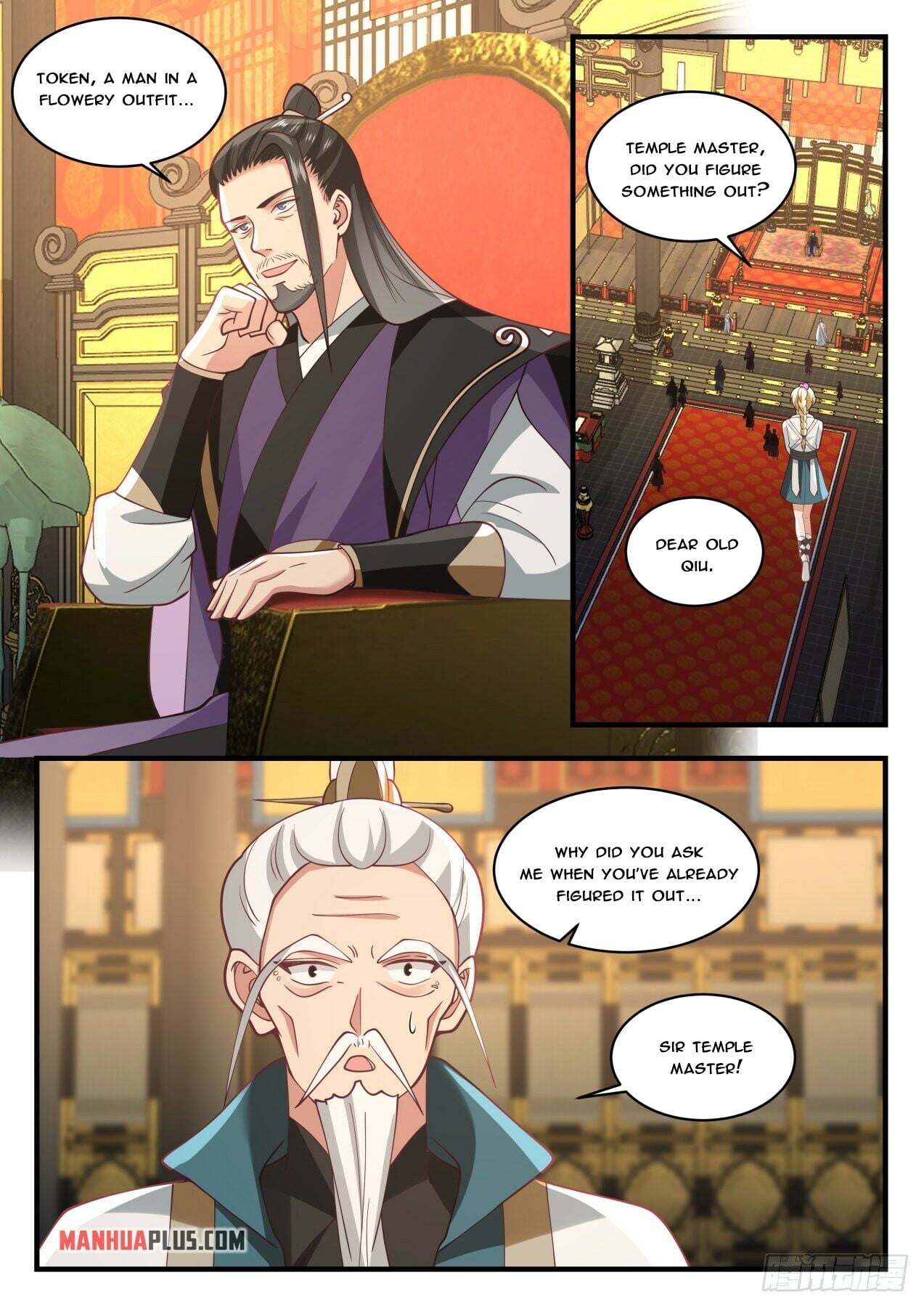 Martial Peak - chapter-1714 - Page 3