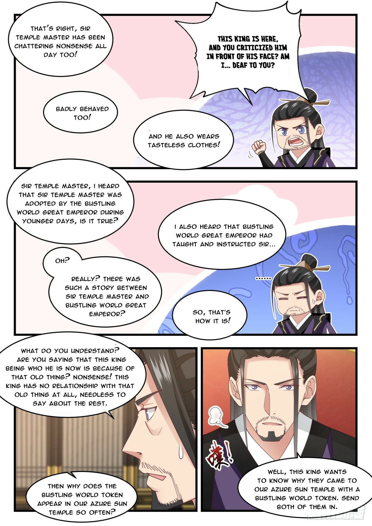 Martial Peak - chapter-1714 - Page 7