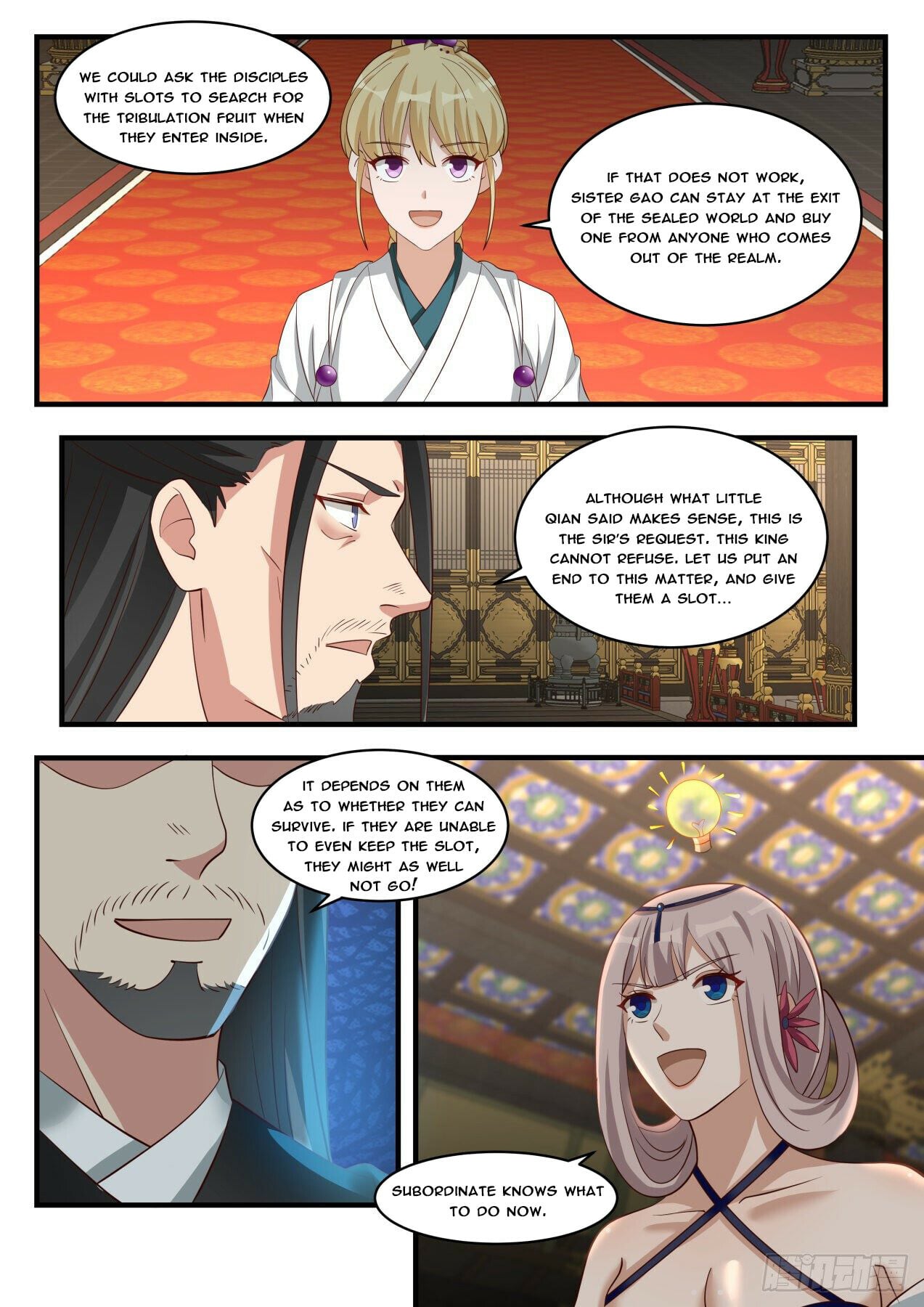 Martial Peak - chapter-1715 - Page 10