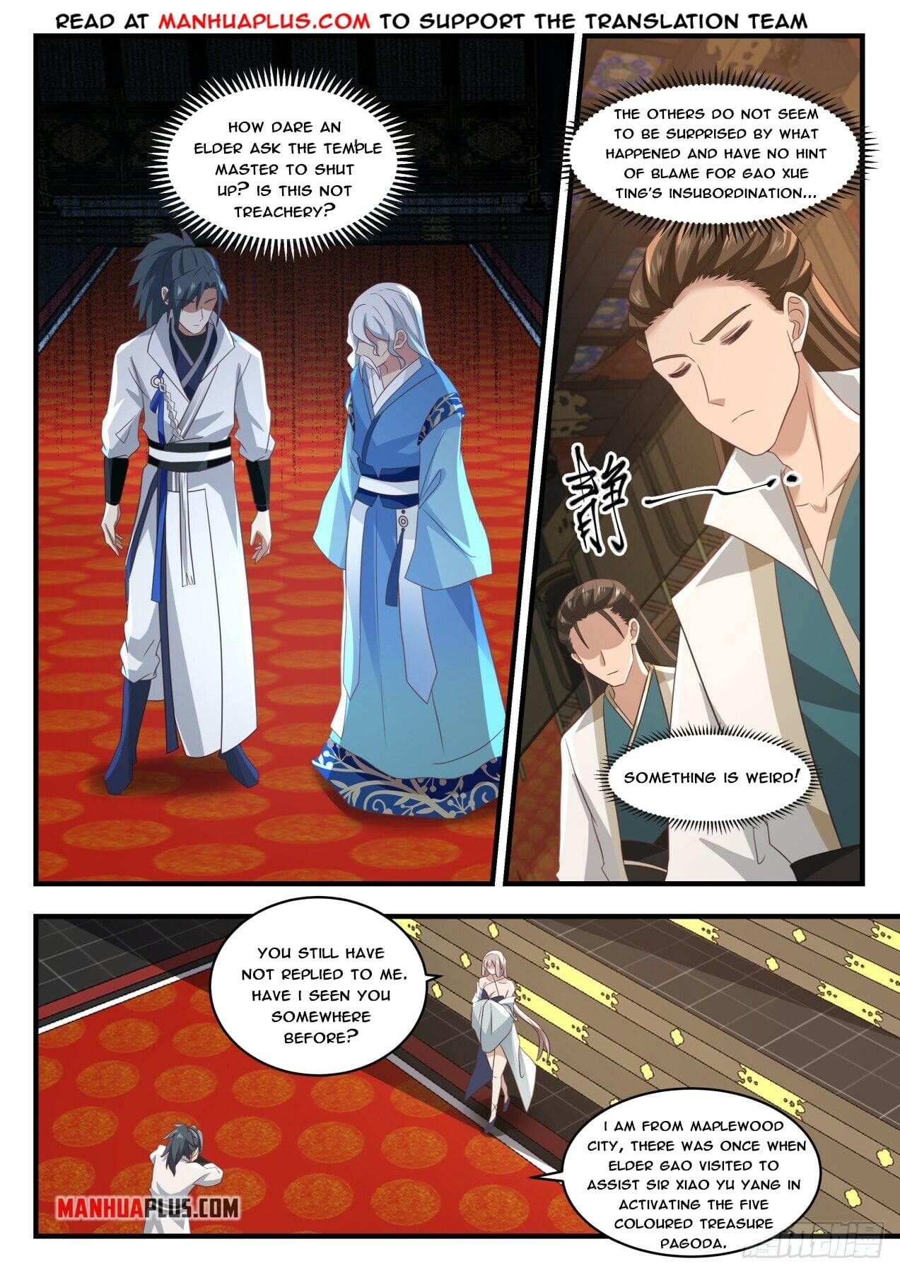 Martial Peak - chapter-1715 - Page 3