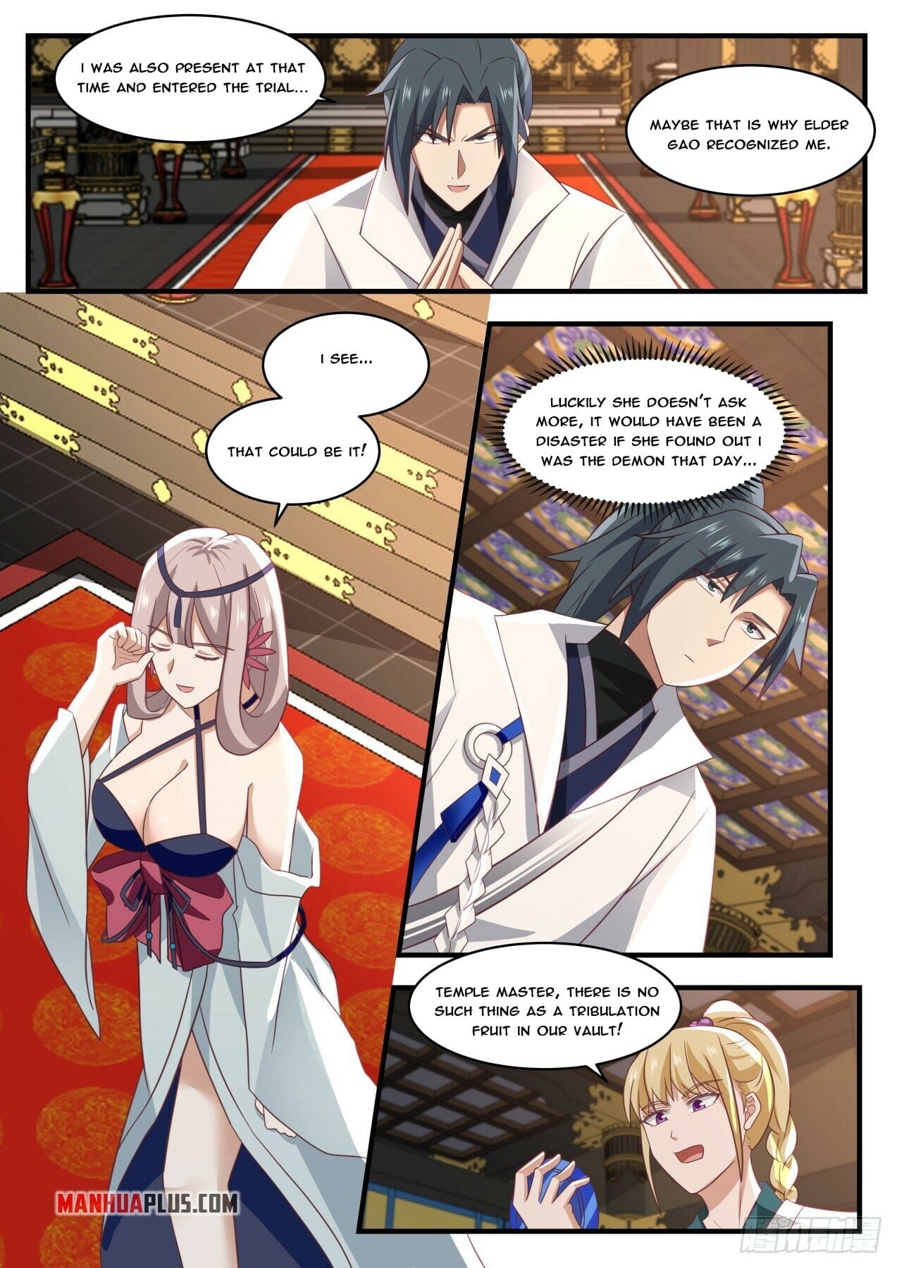 Martial Peak - chapter-1715 - Page 4