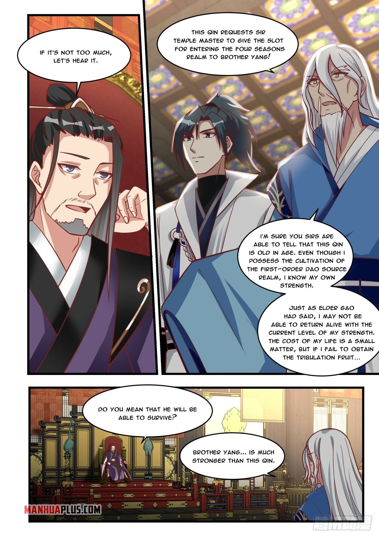 Martial Peak - chapter-1715 - Page 6