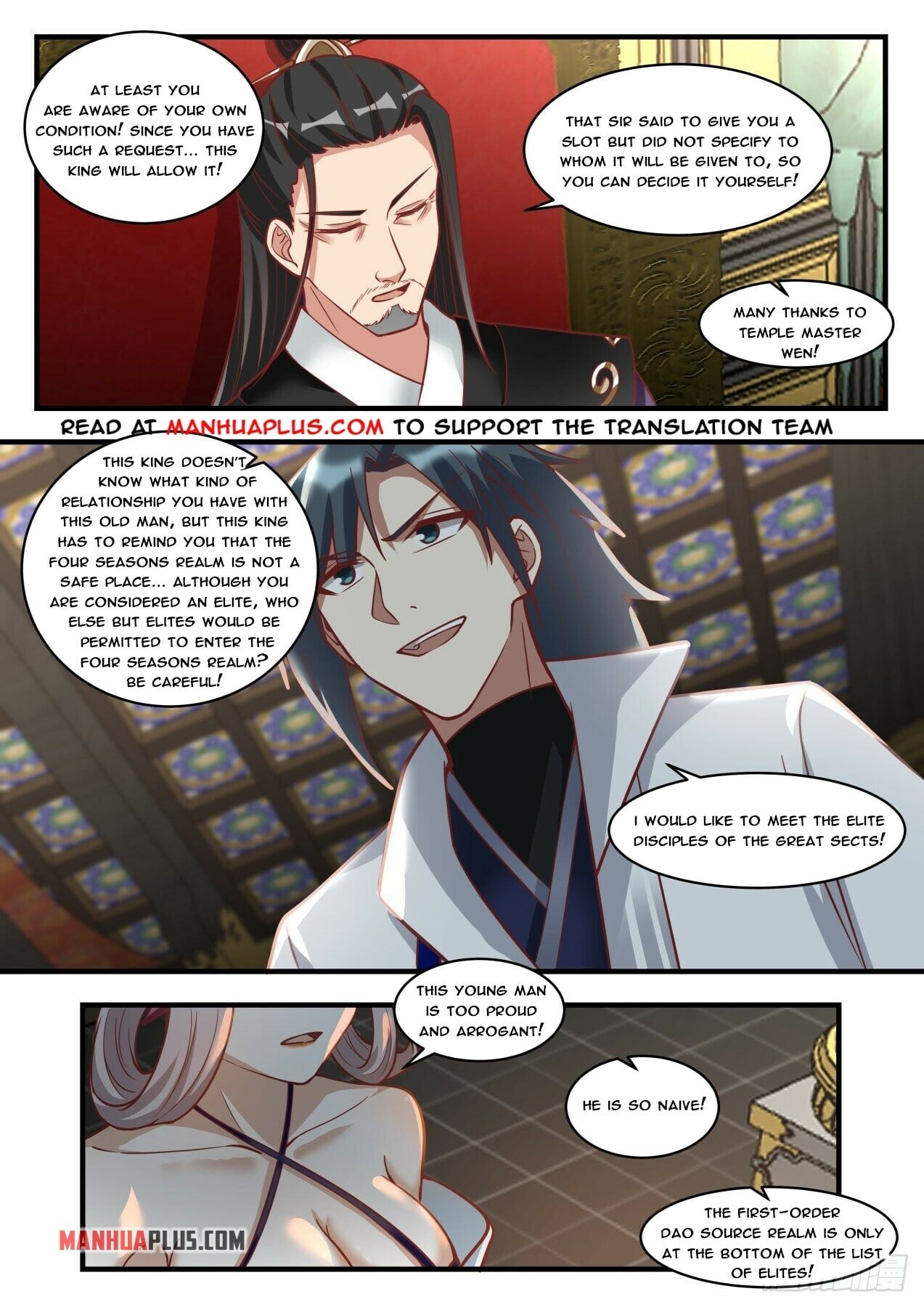 Martial Peak - chapter-1715 - Page 7