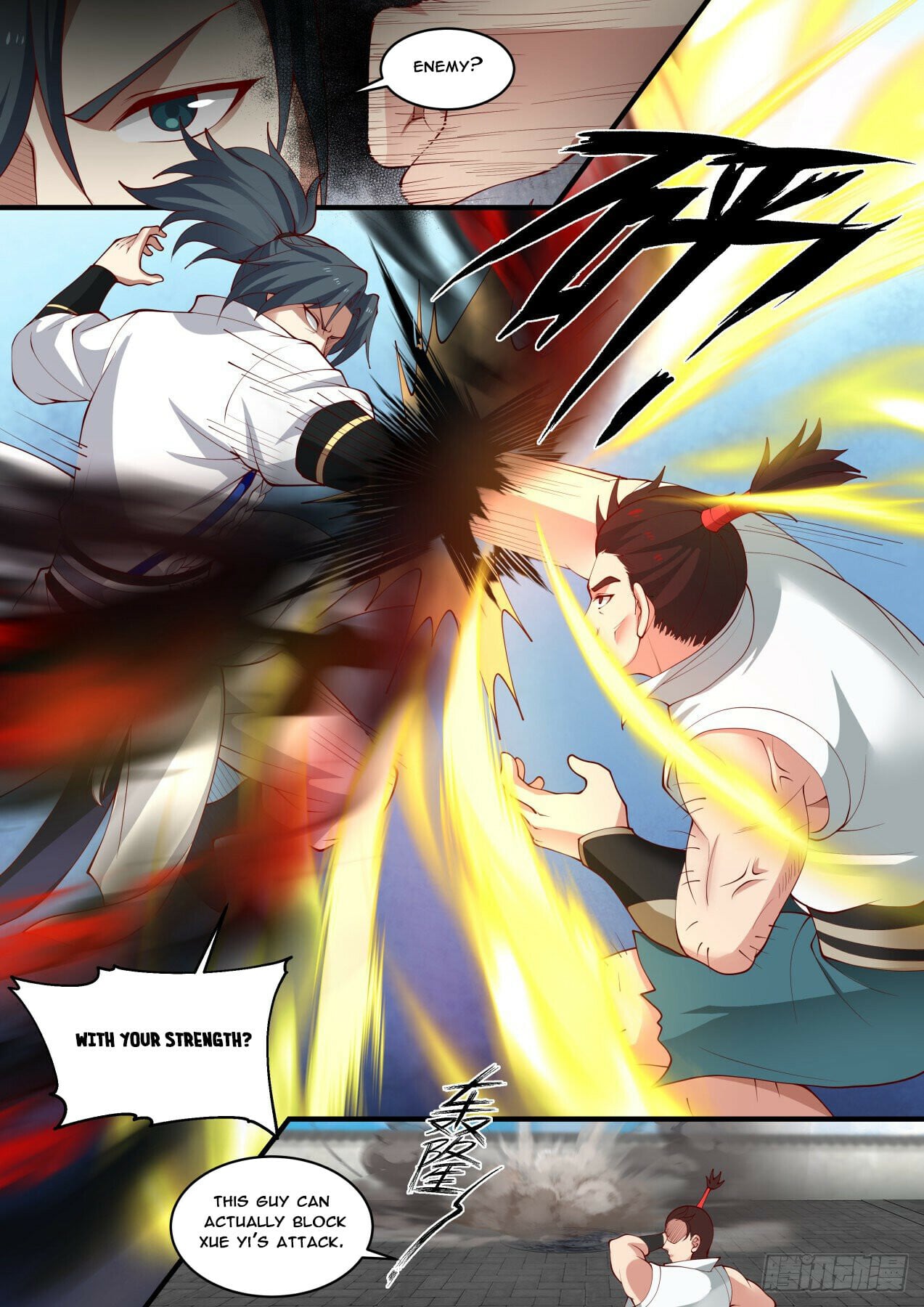 Martial Peak - chapter-1717 - Page 11