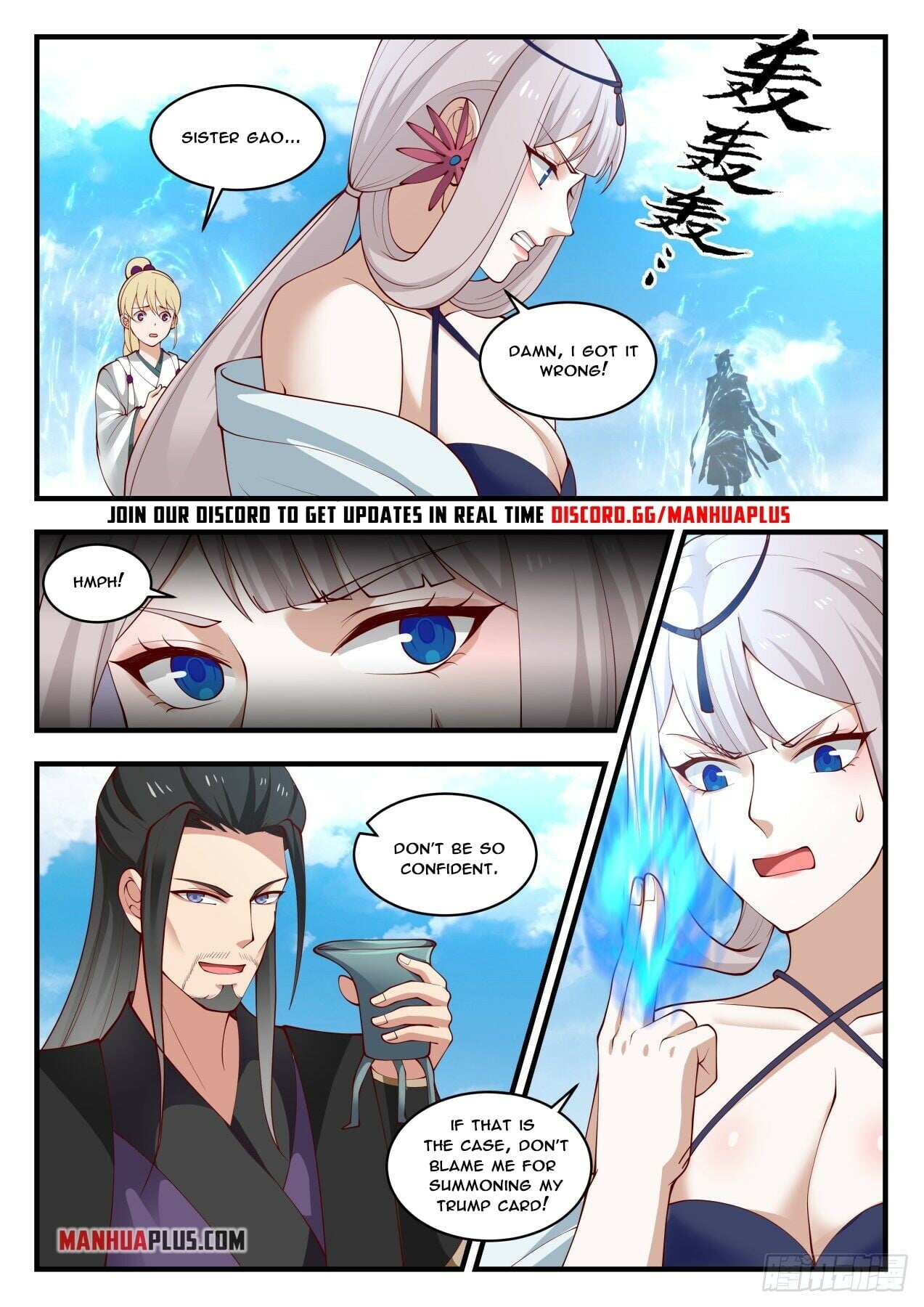 Martial Peak - chapter-1717 - Page 12
