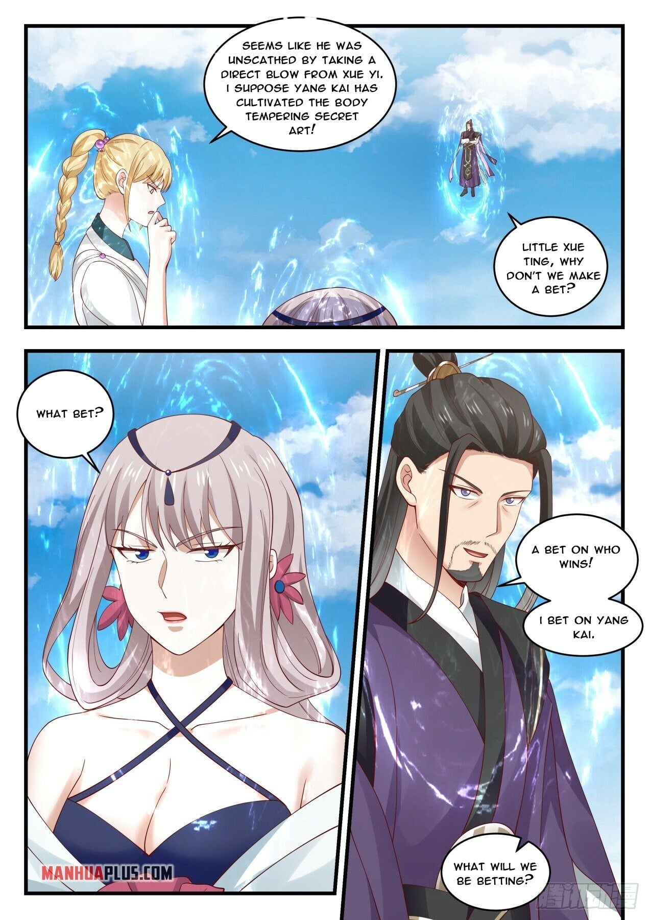 Martial Peak - chapter-1717 - Page 4