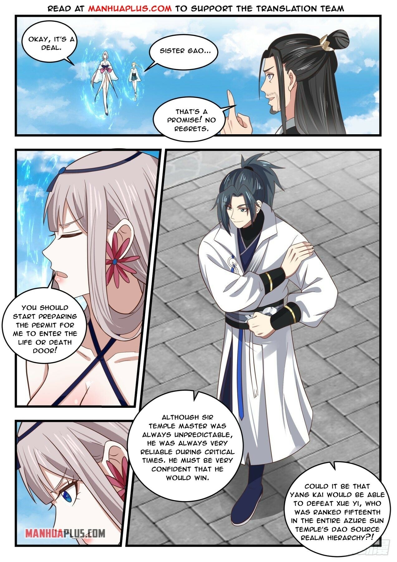 Martial Peak - chapter-1717 - Page 9