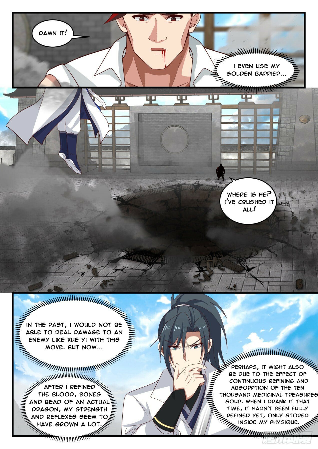 Martial Peak - chapter-1718 - Page 10