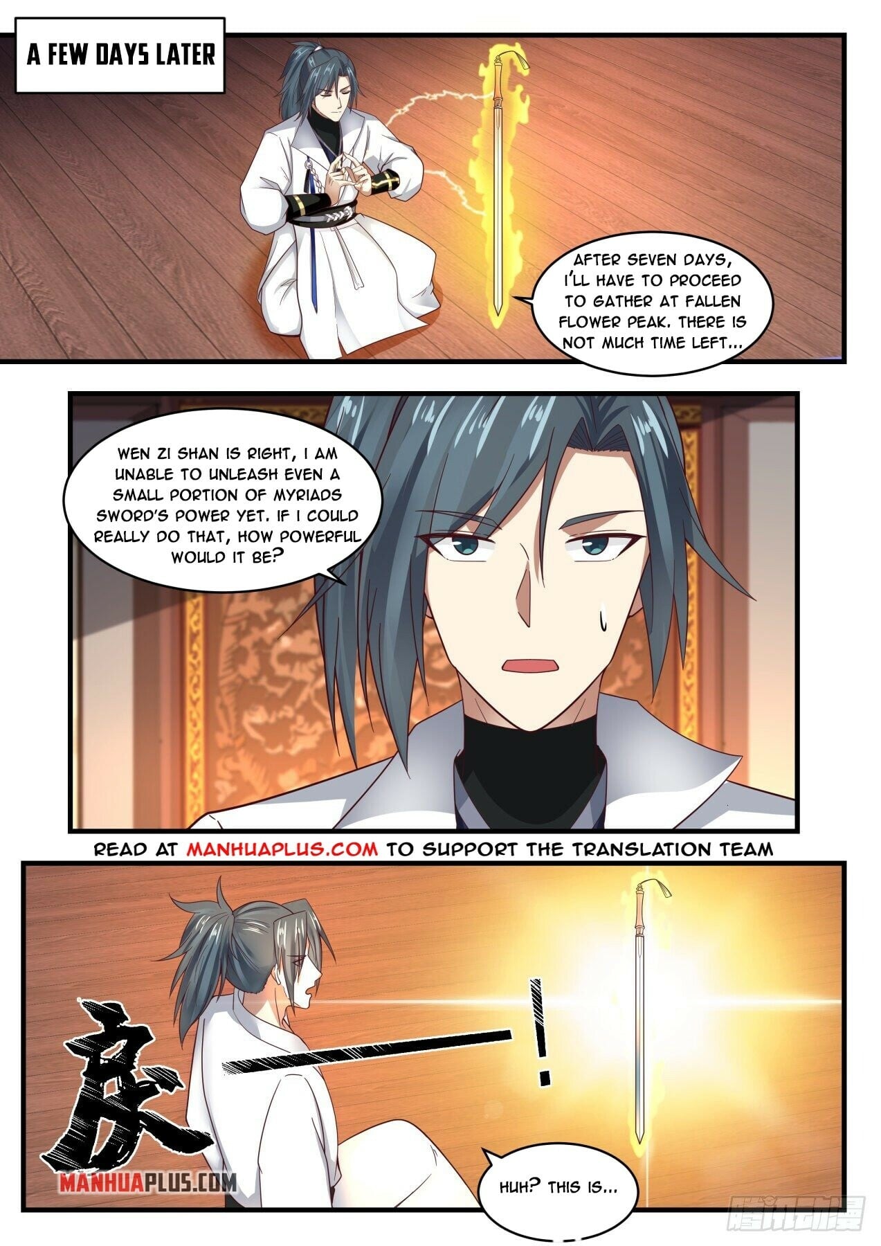 Martial Peak - chapter-1720 - Page 2