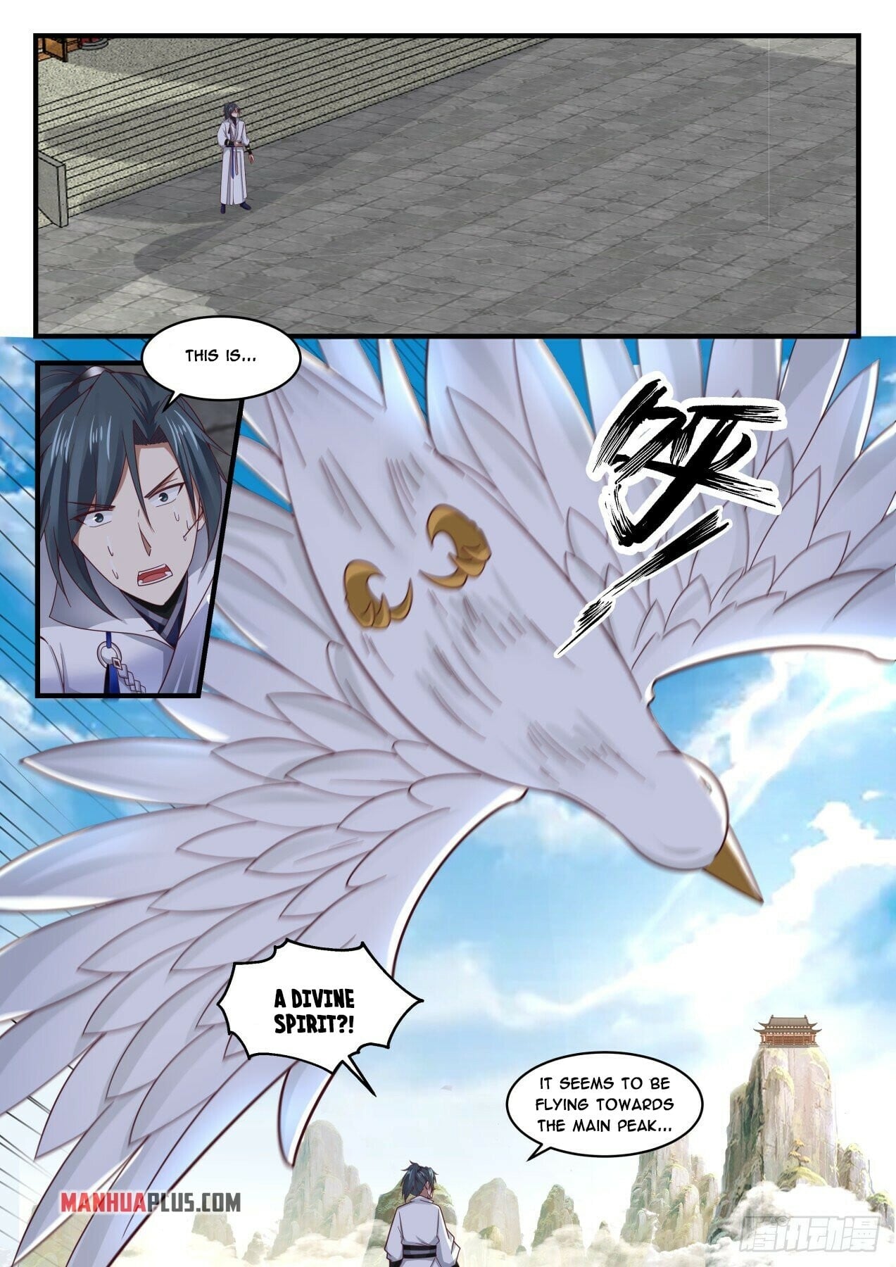 Martial Peak - chapter-1720 - Page 3