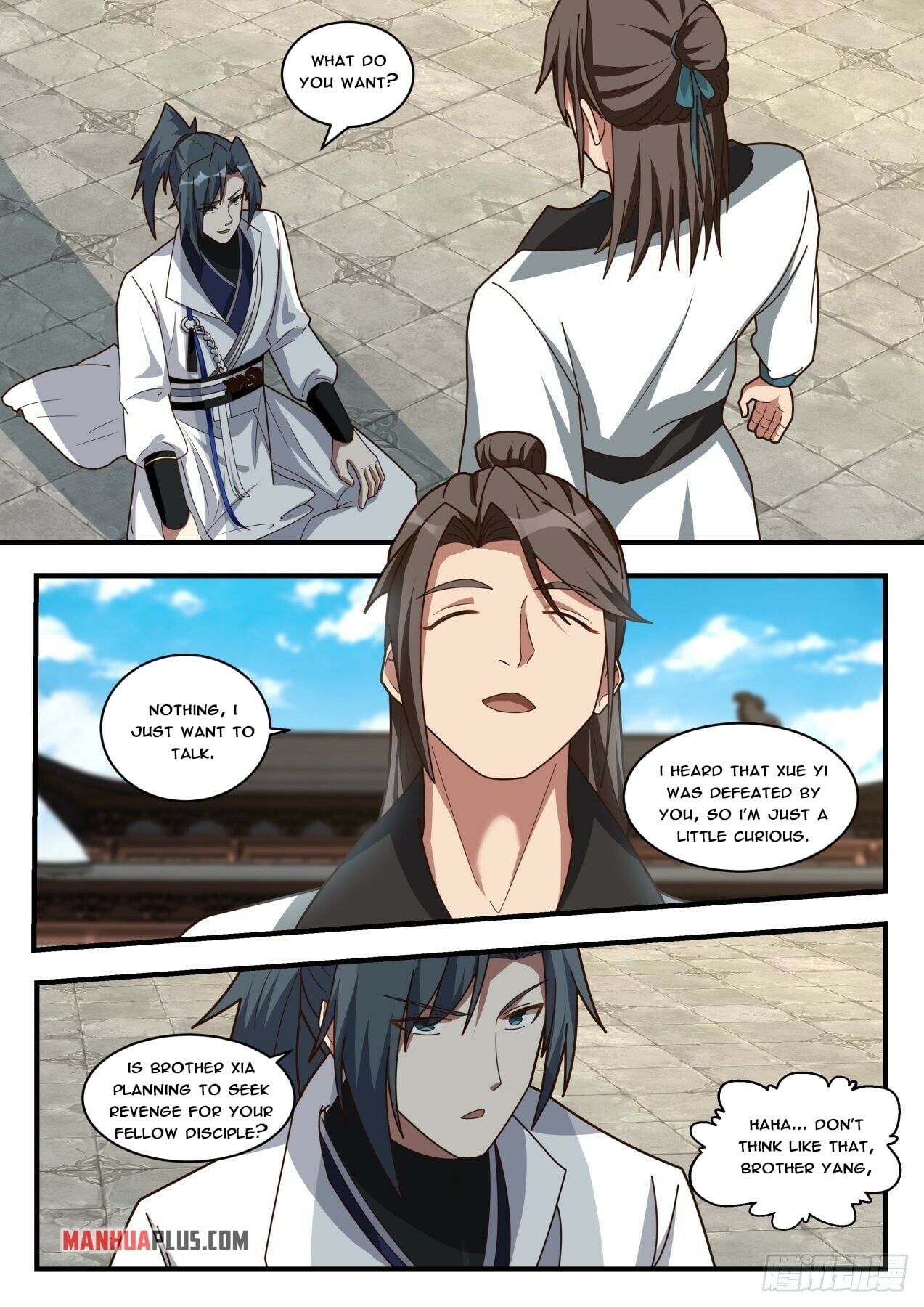 Martial Peak - chapter-1721 - Page 2