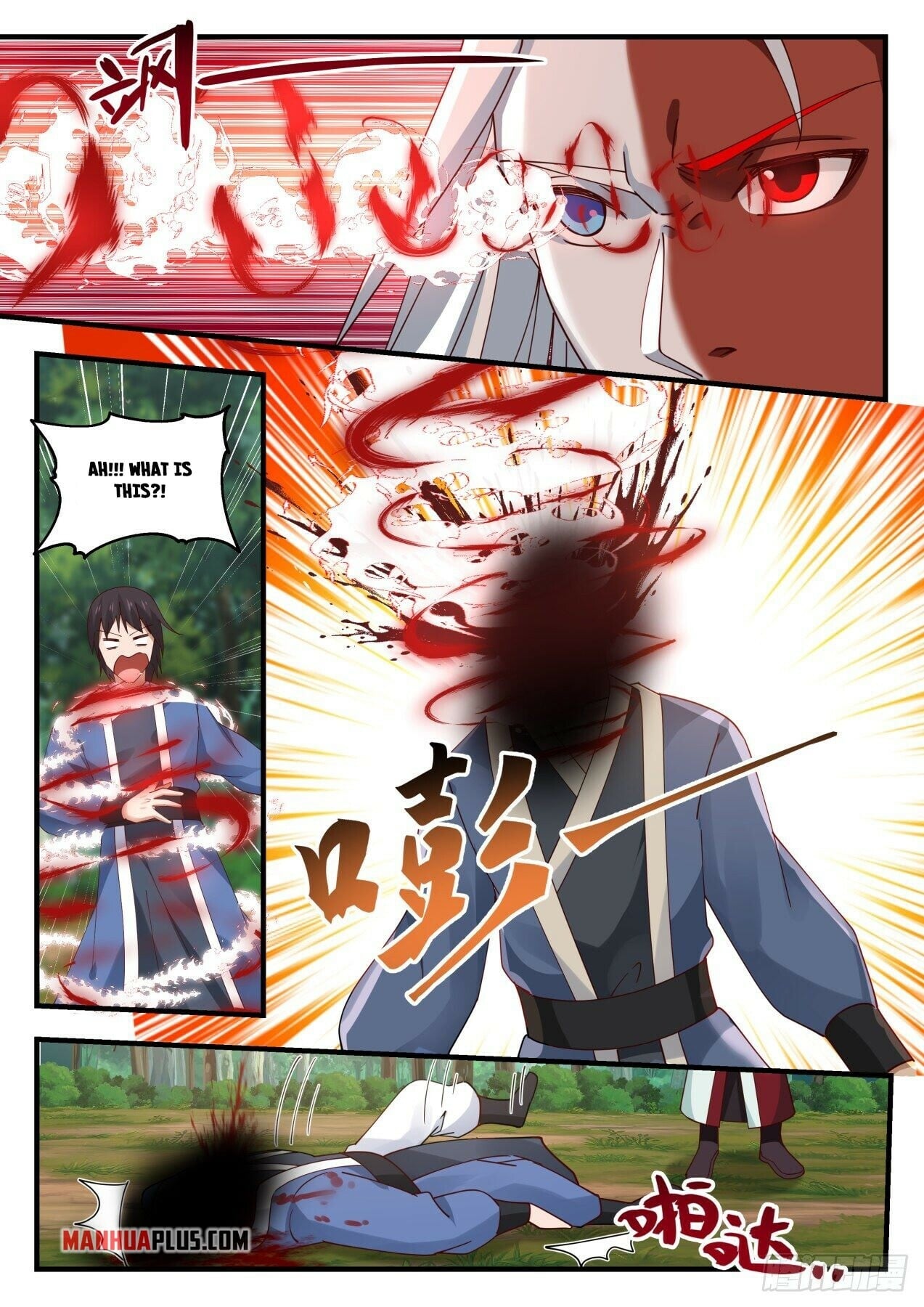 Martial Peak - chapter-1722 - Page 11