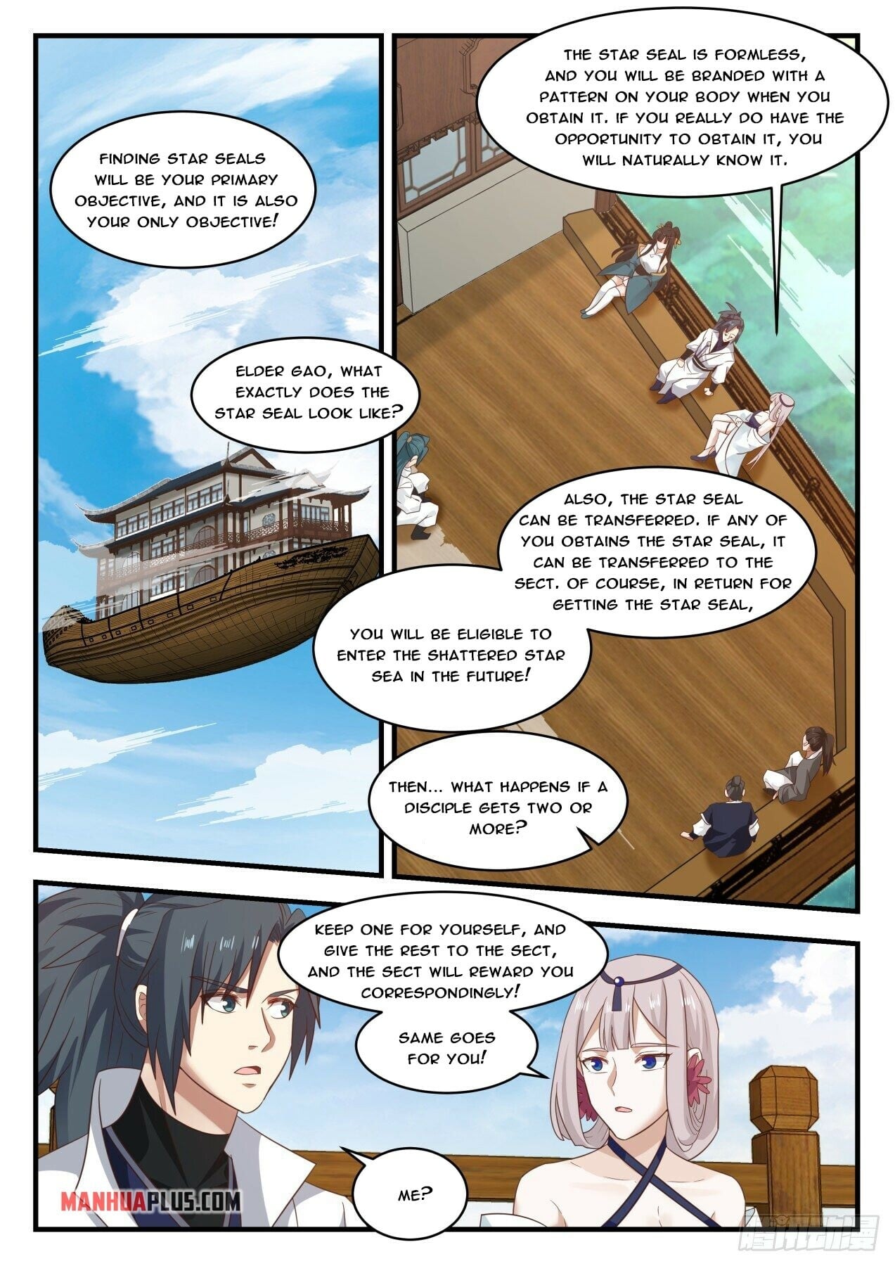 Martial Peak - chapter-1722 - Page 2