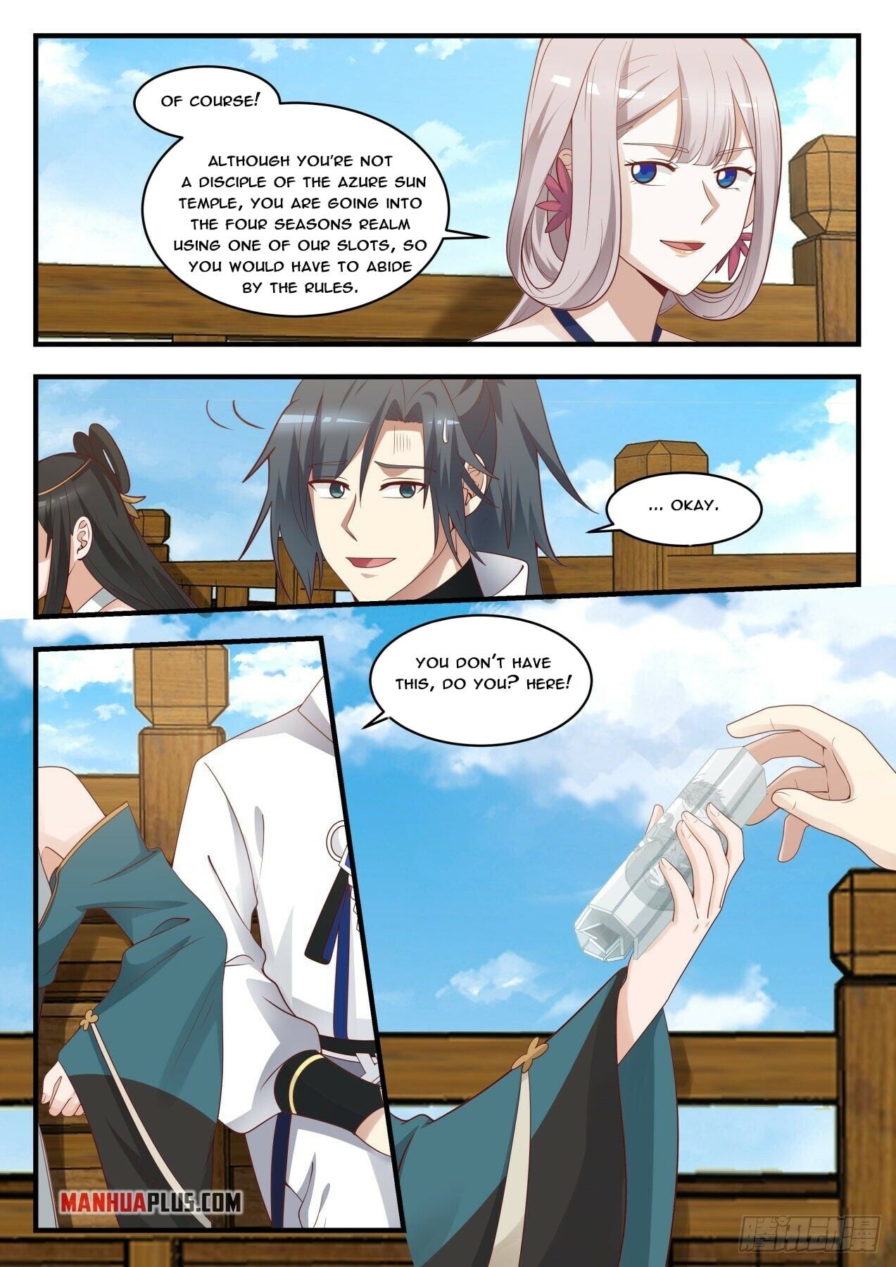 Martial Peak - chapter-1722 - Page 3