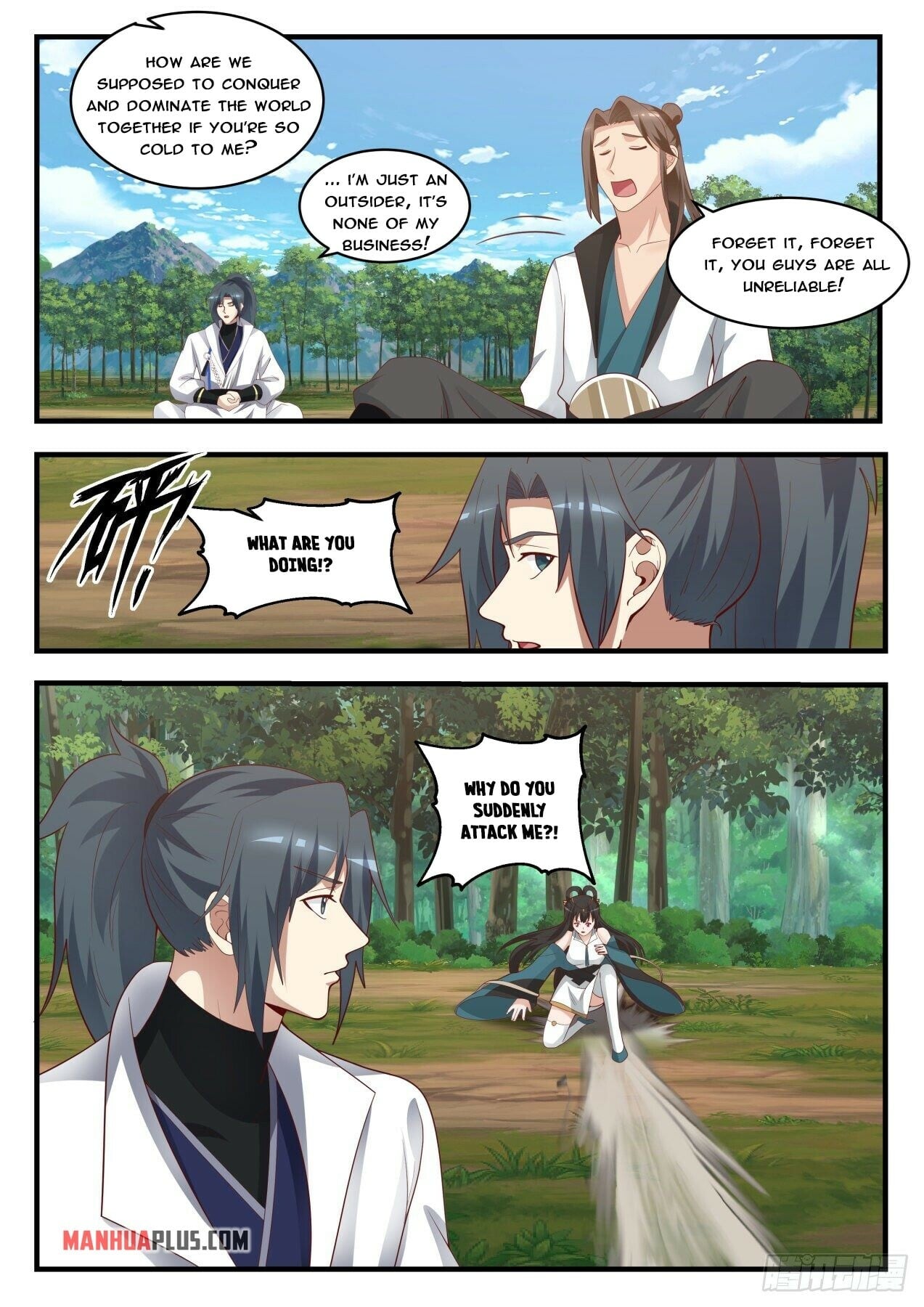 Martial Peak - chapter-1722 - Page 7