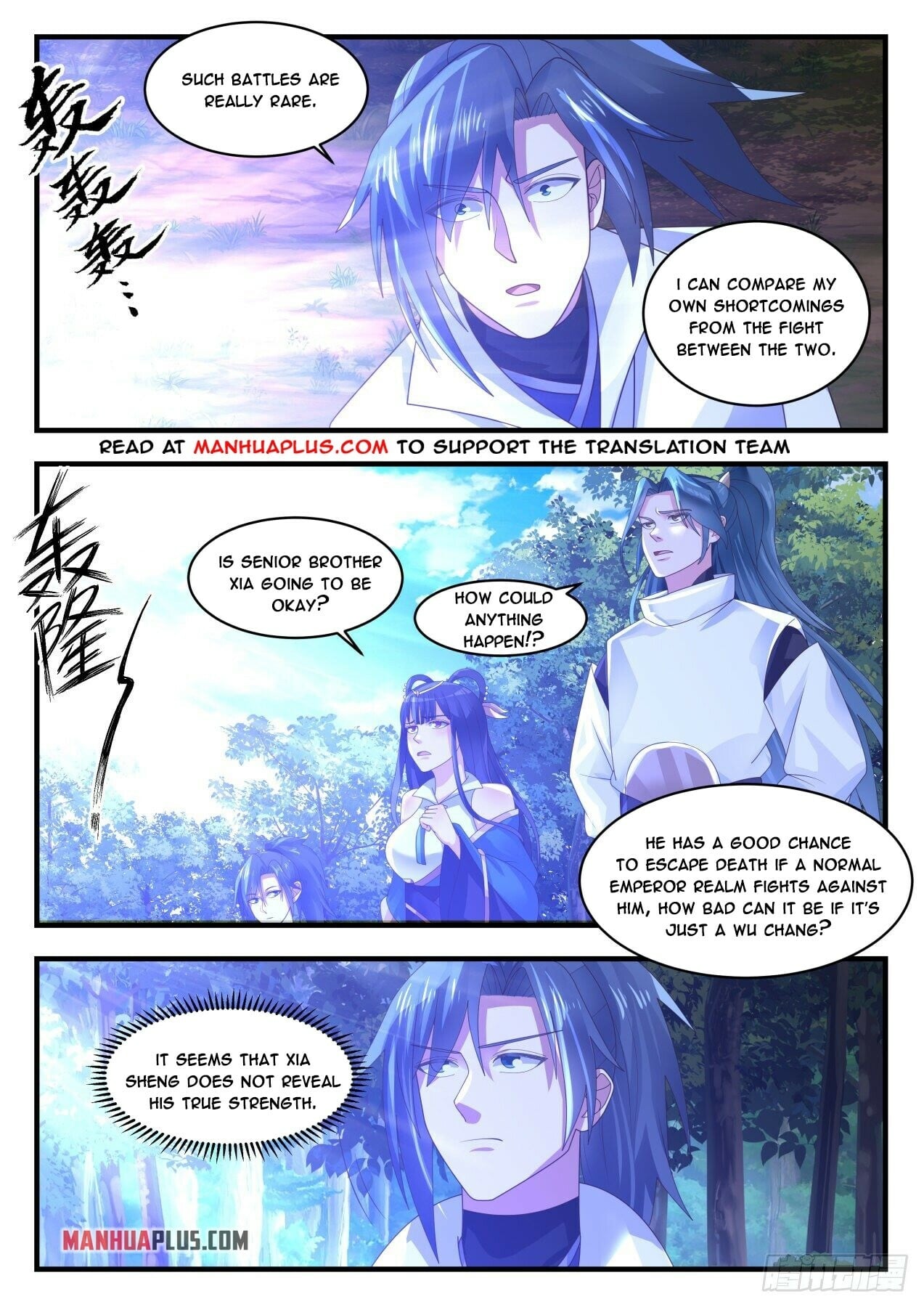 Martial Peak - chapter-1723 - Page 11