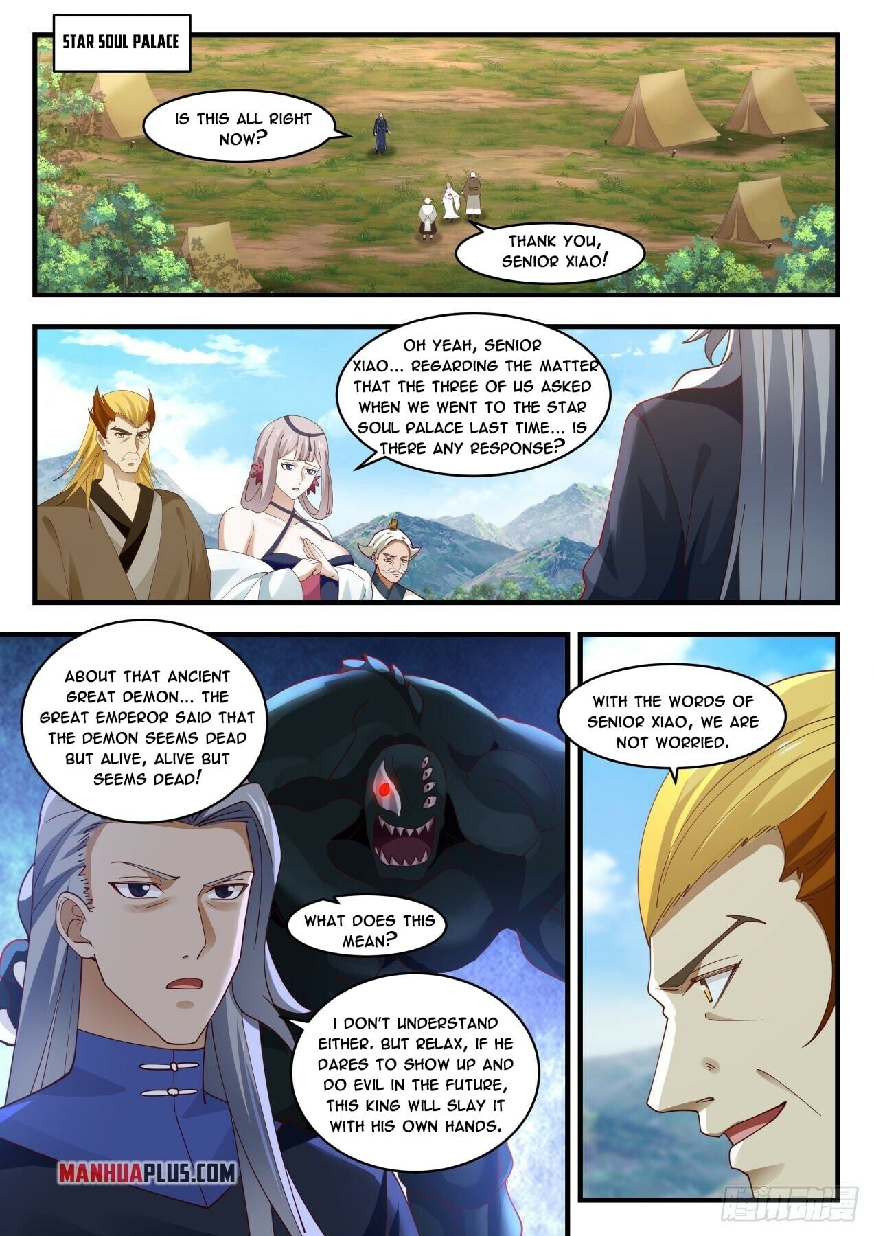 Martial Peak - chapter-1724 - Page 4