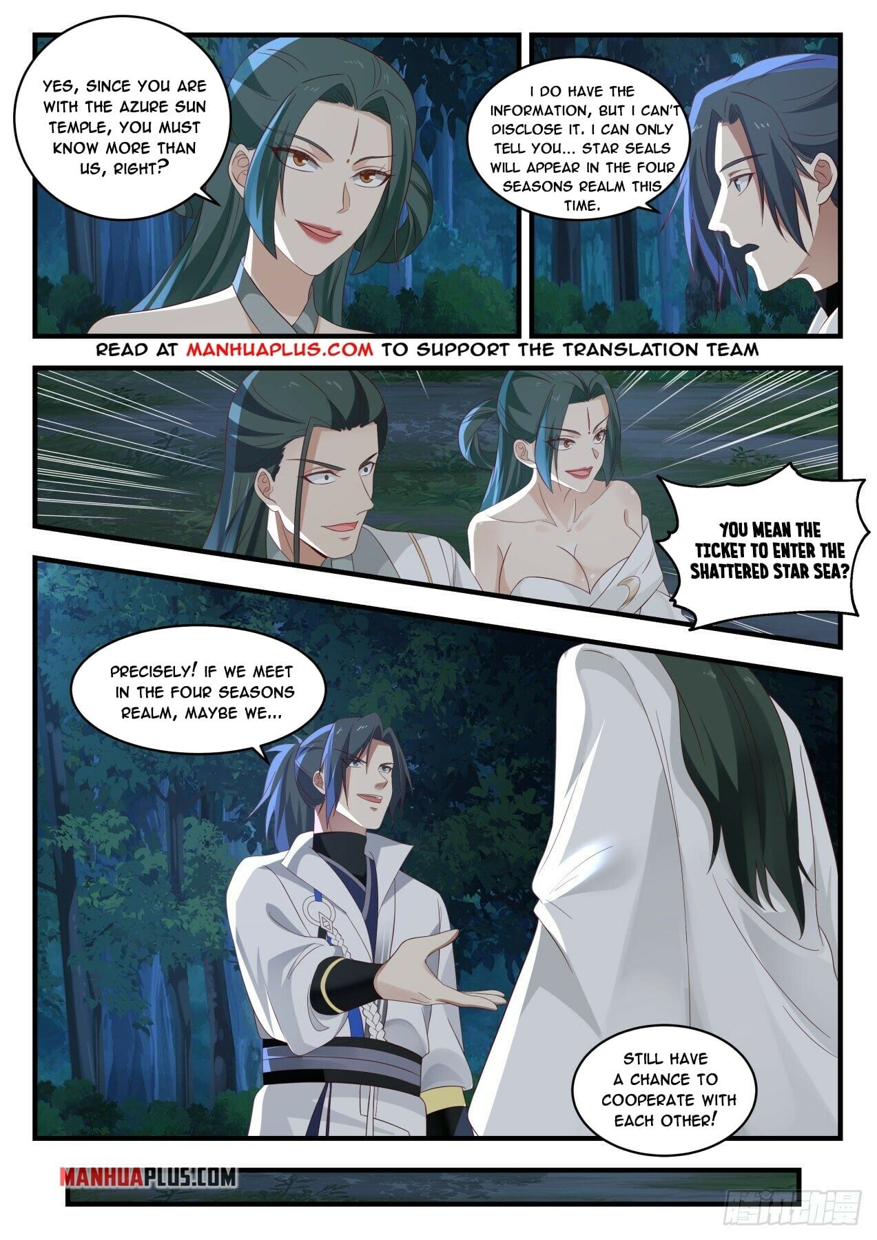 Martial Peak - chapter-1724 - Page 9