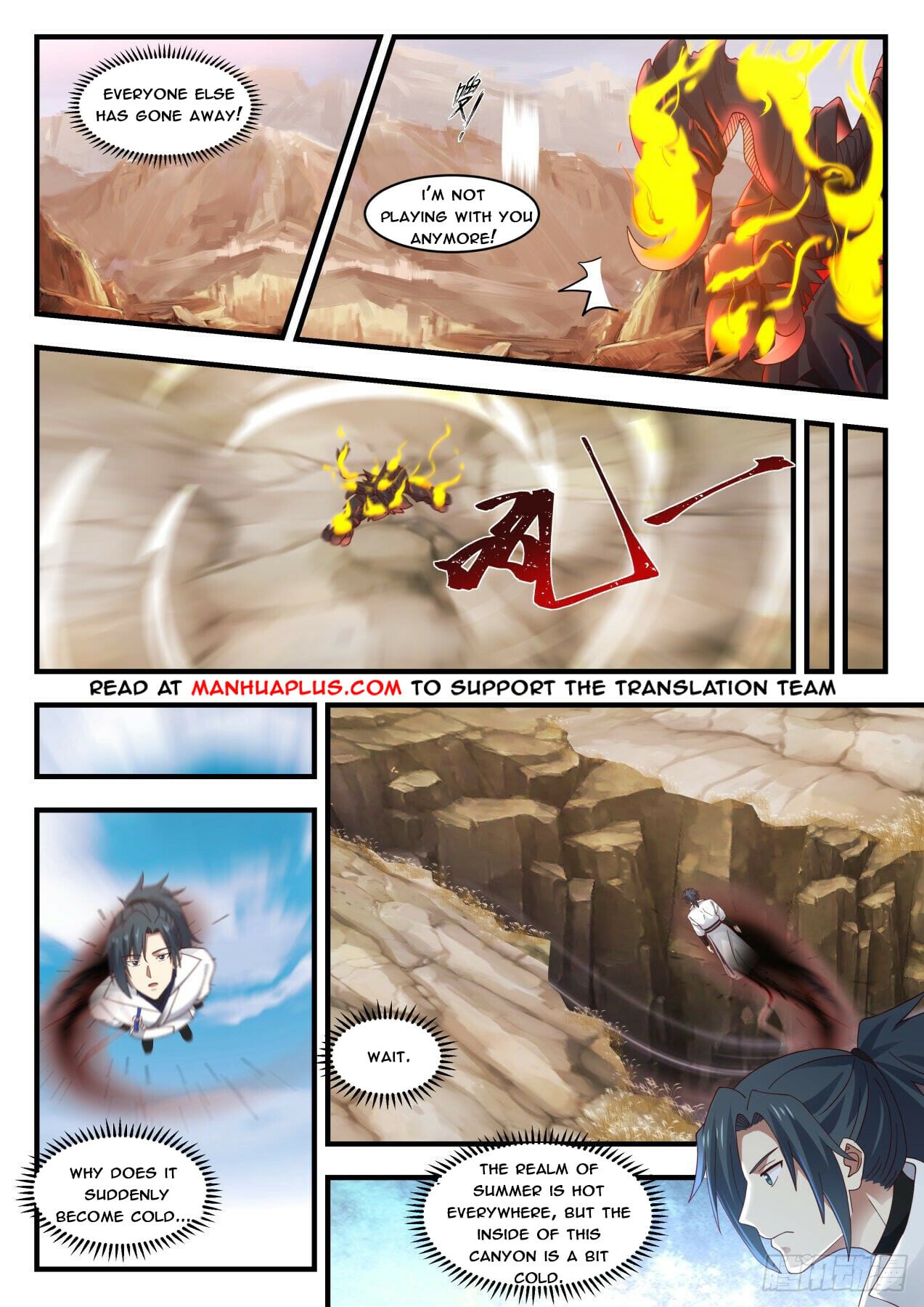 Martial Peak - chapter-1725 - Page 11