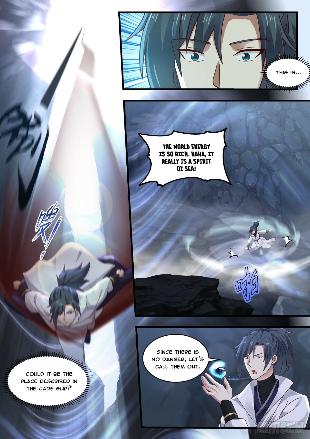 Martial Peak - chapter-1725 - Page 12