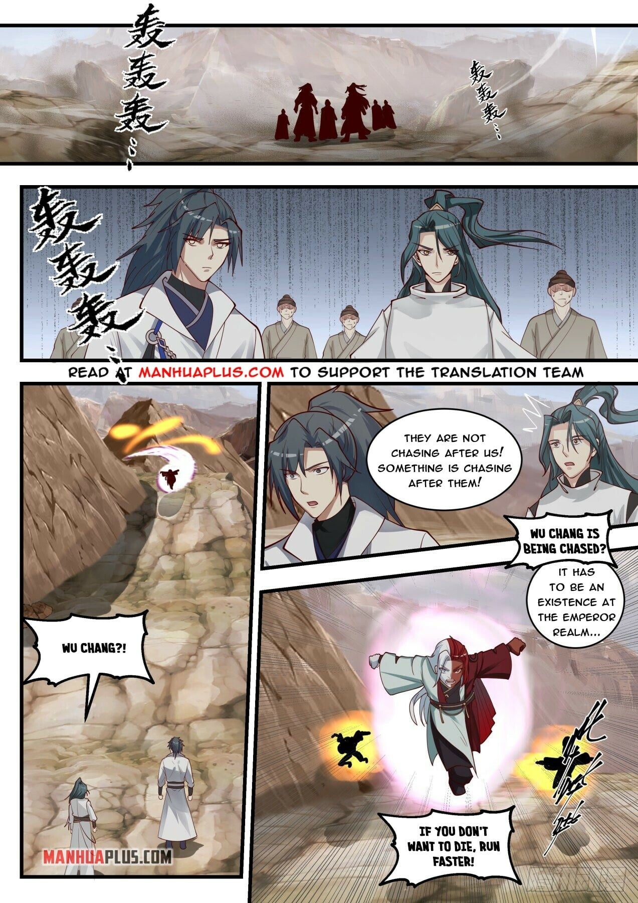 Martial Peak - chapter-1725 - Page 2