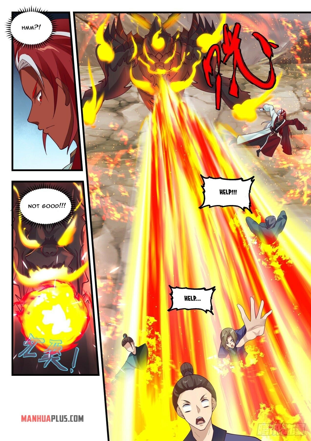 Martial Peak - chapter-1725 - Page 4