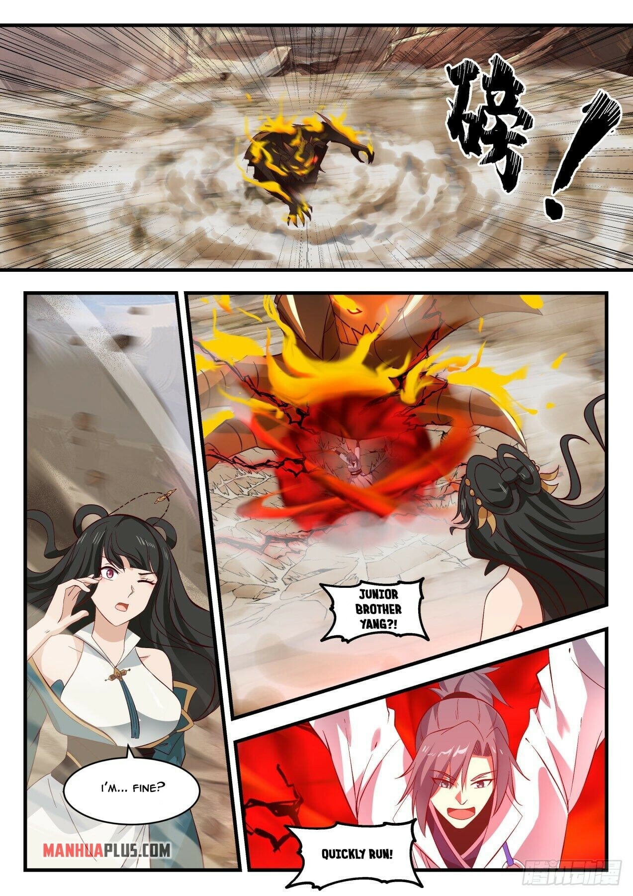Martial Peak - chapter-1725 - Page 6