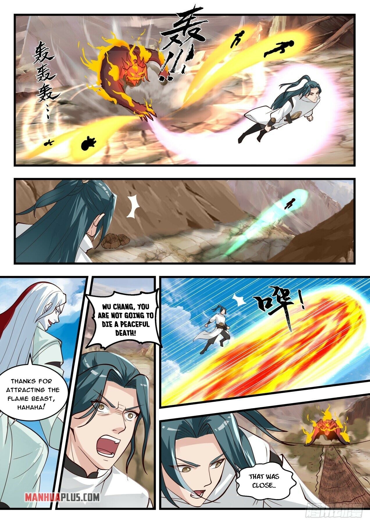 Martial Peak - chapter-1725 - Page 7