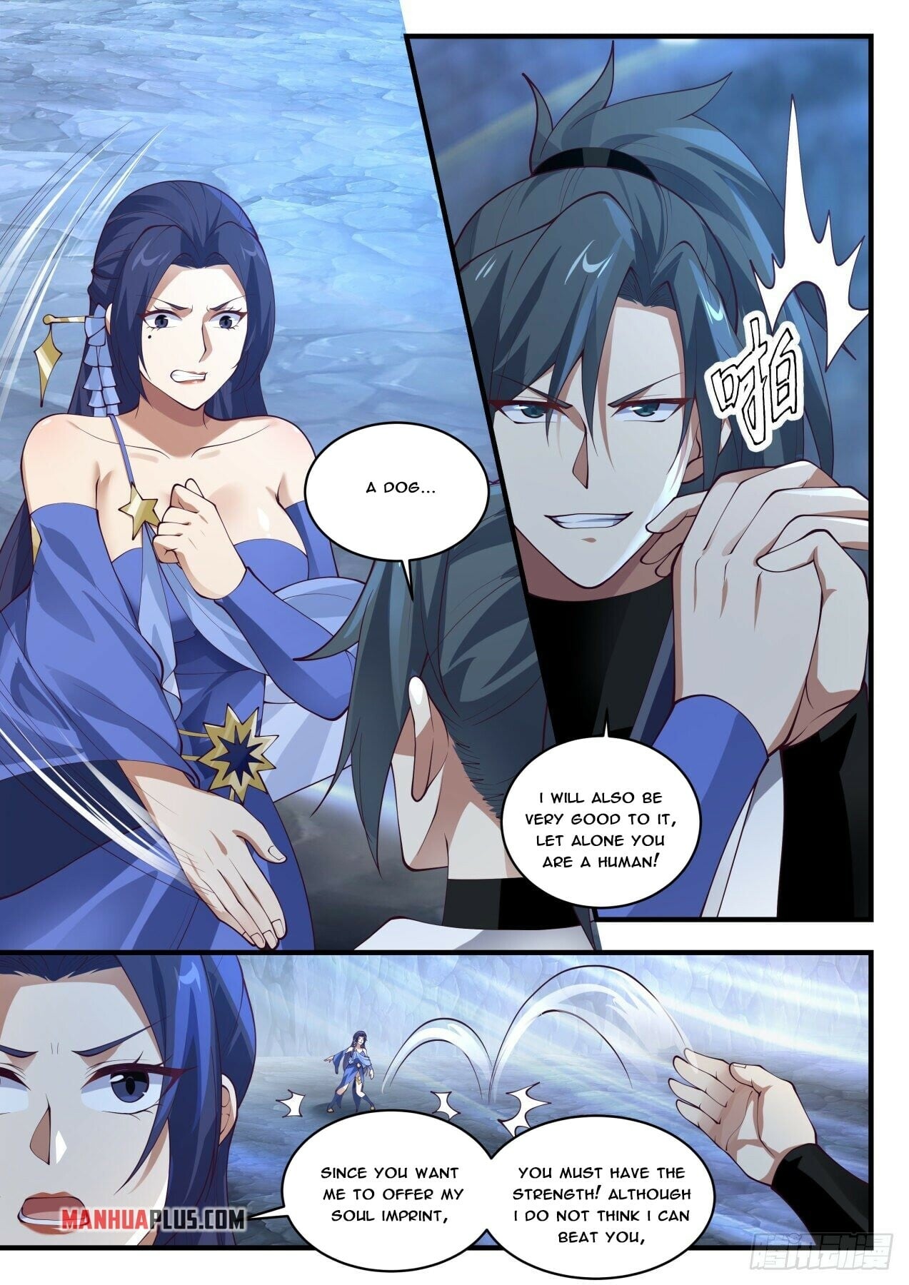 Martial Peak - chapter-1726 - Page 11