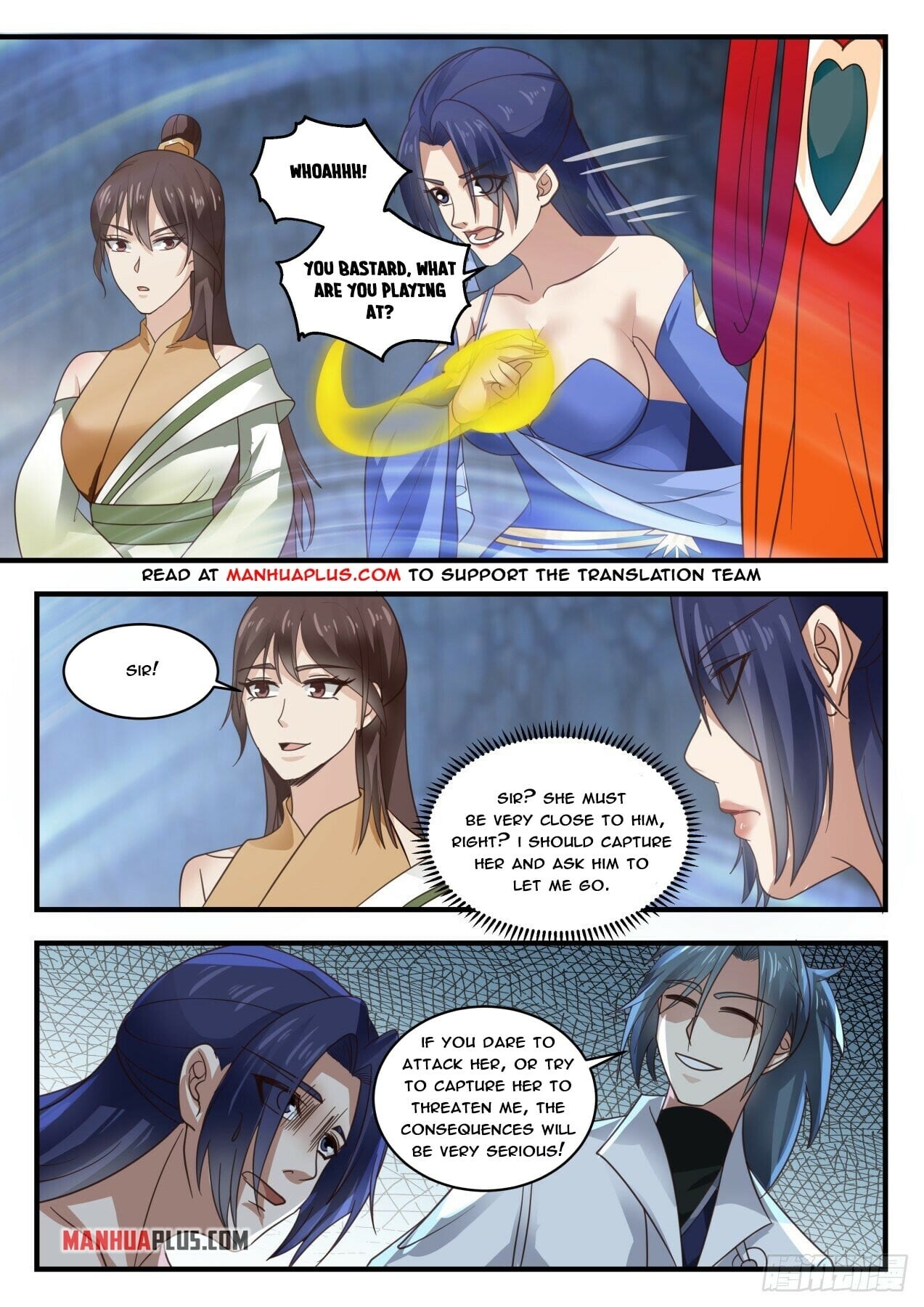 Martial Peak - chapter-1726 - Page 3