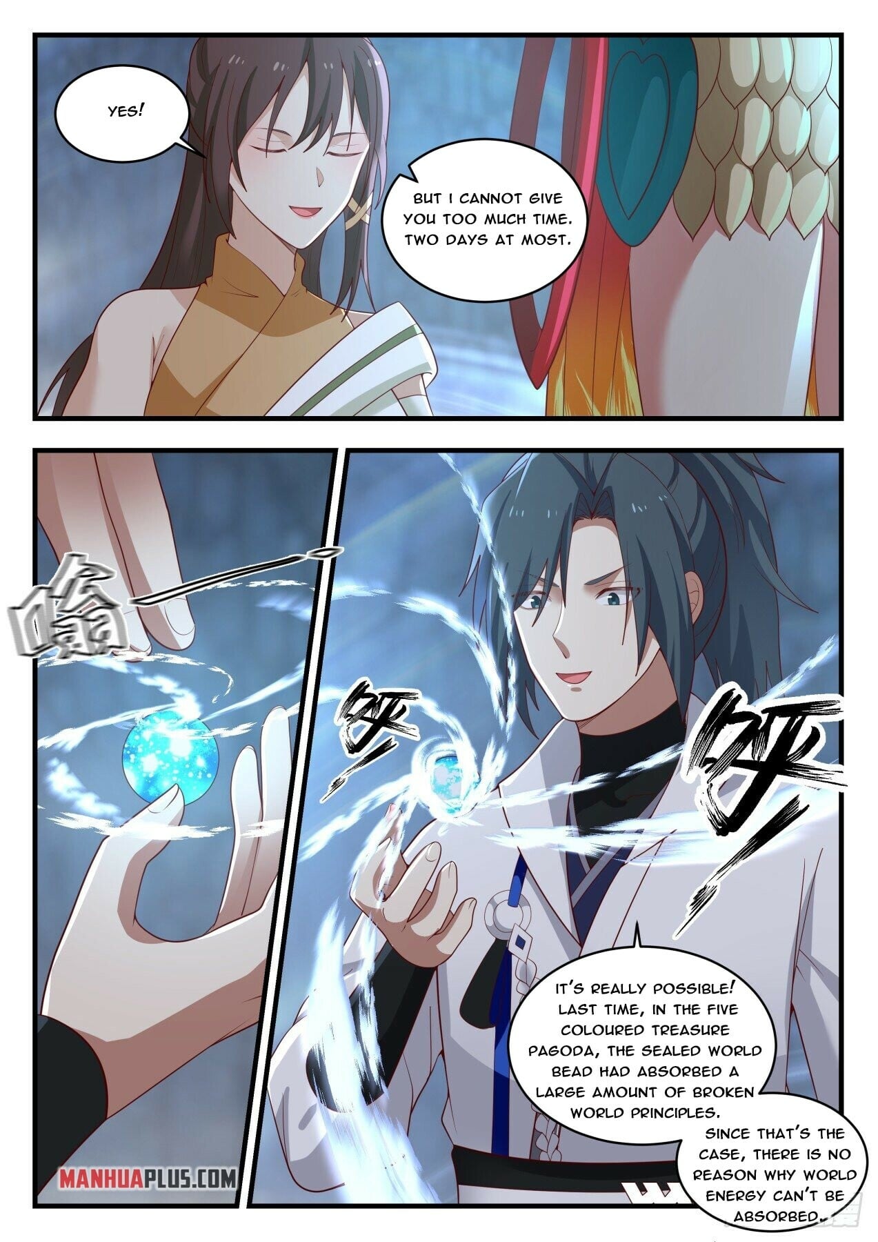 Martial Peak - chapter-1726 - Page 5