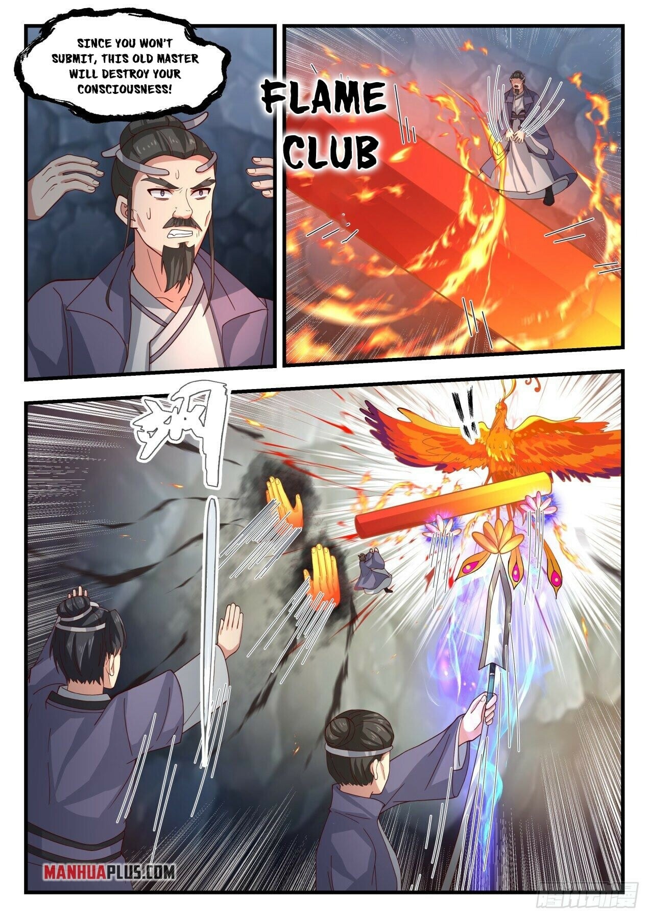 Martial Peak - chapter-1728 - Page 12