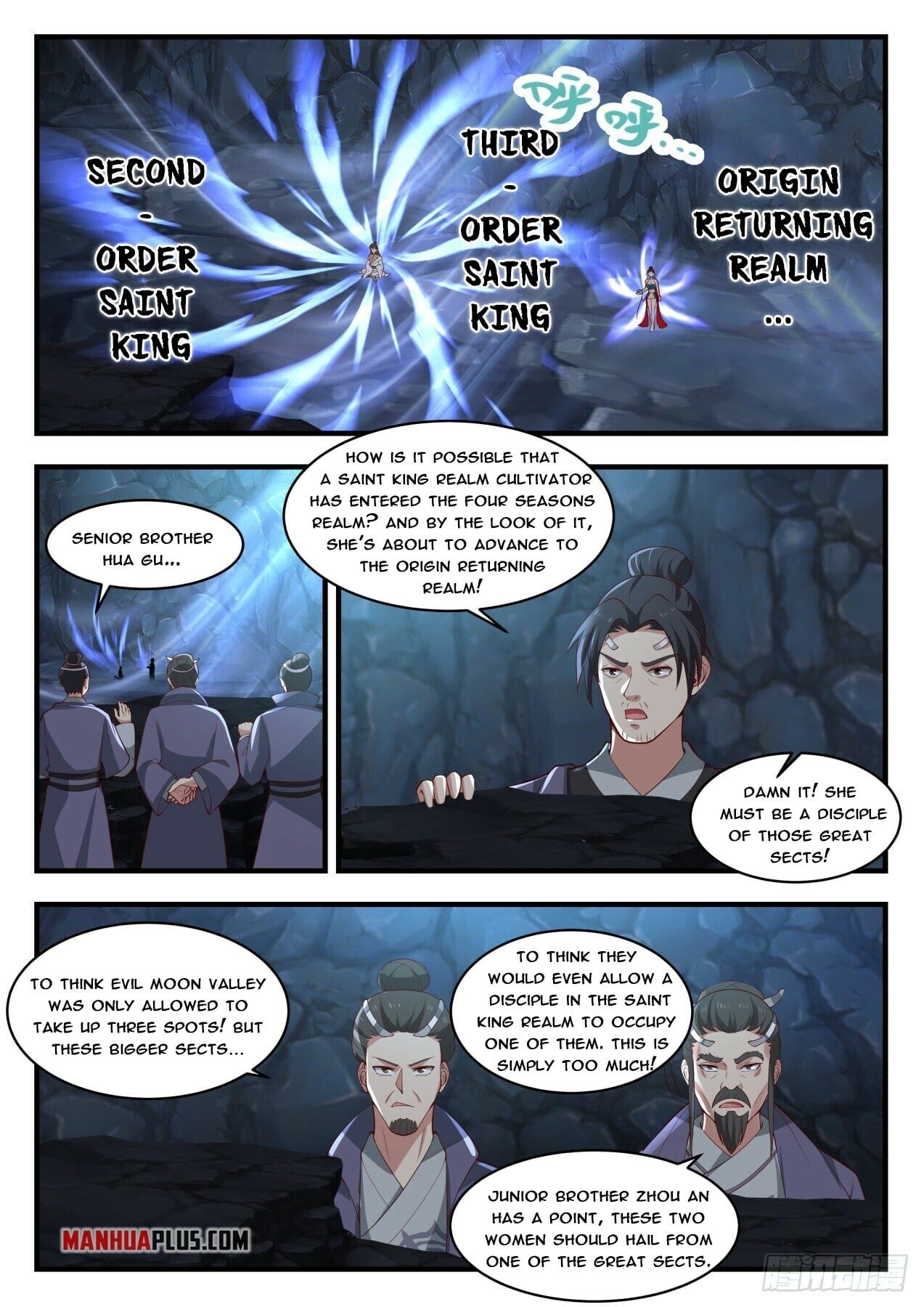 Martial Peak - chapter-1728 - Page 2