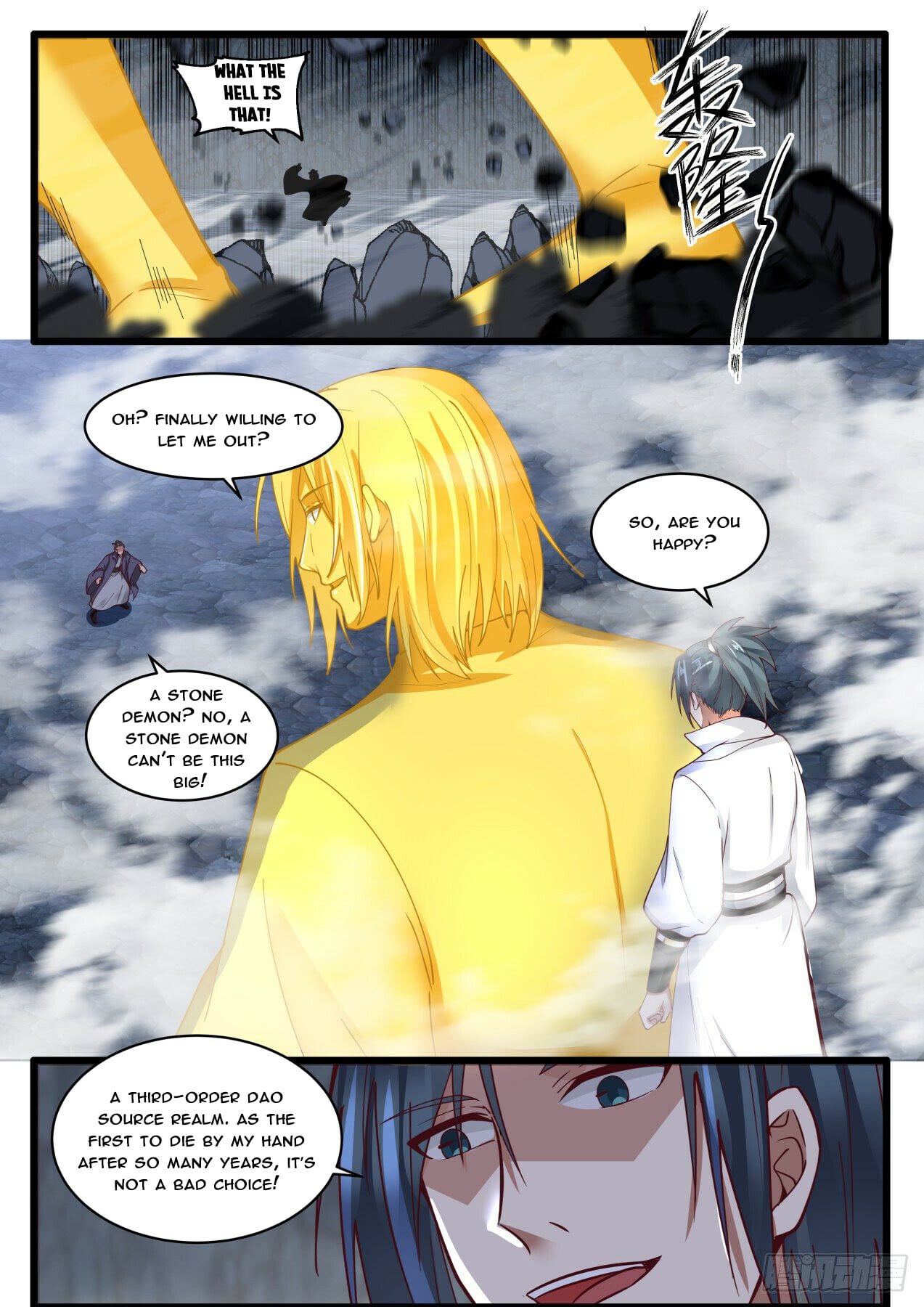 Martial Peak - chapter-1729 - Page 4