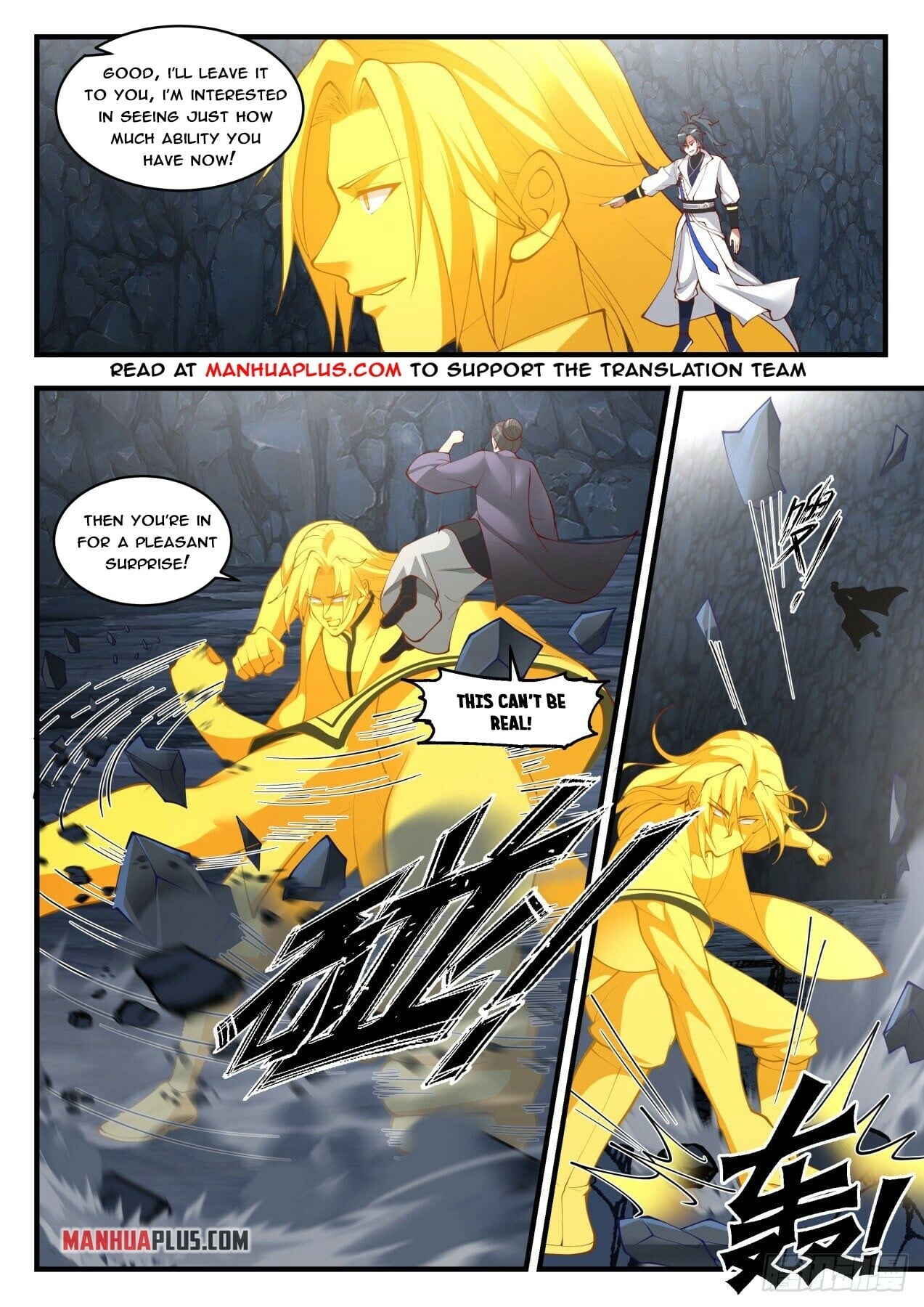 Martial Peak - chapter-1729 - Page 5